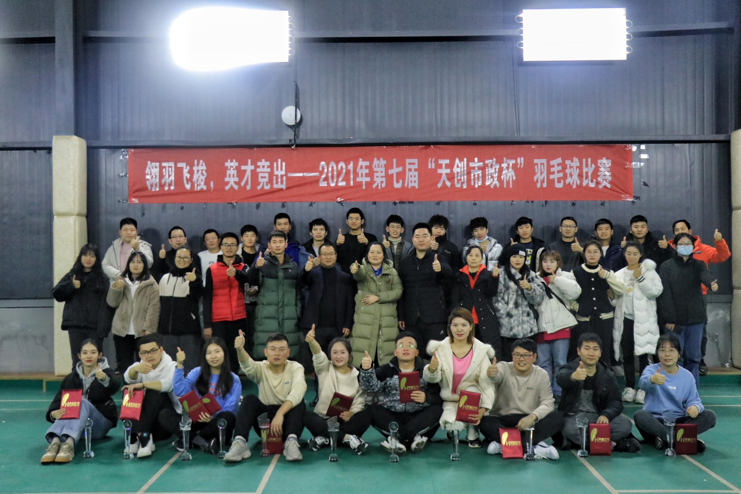 ylg060net永利娱高(中国)股份有限公司官网