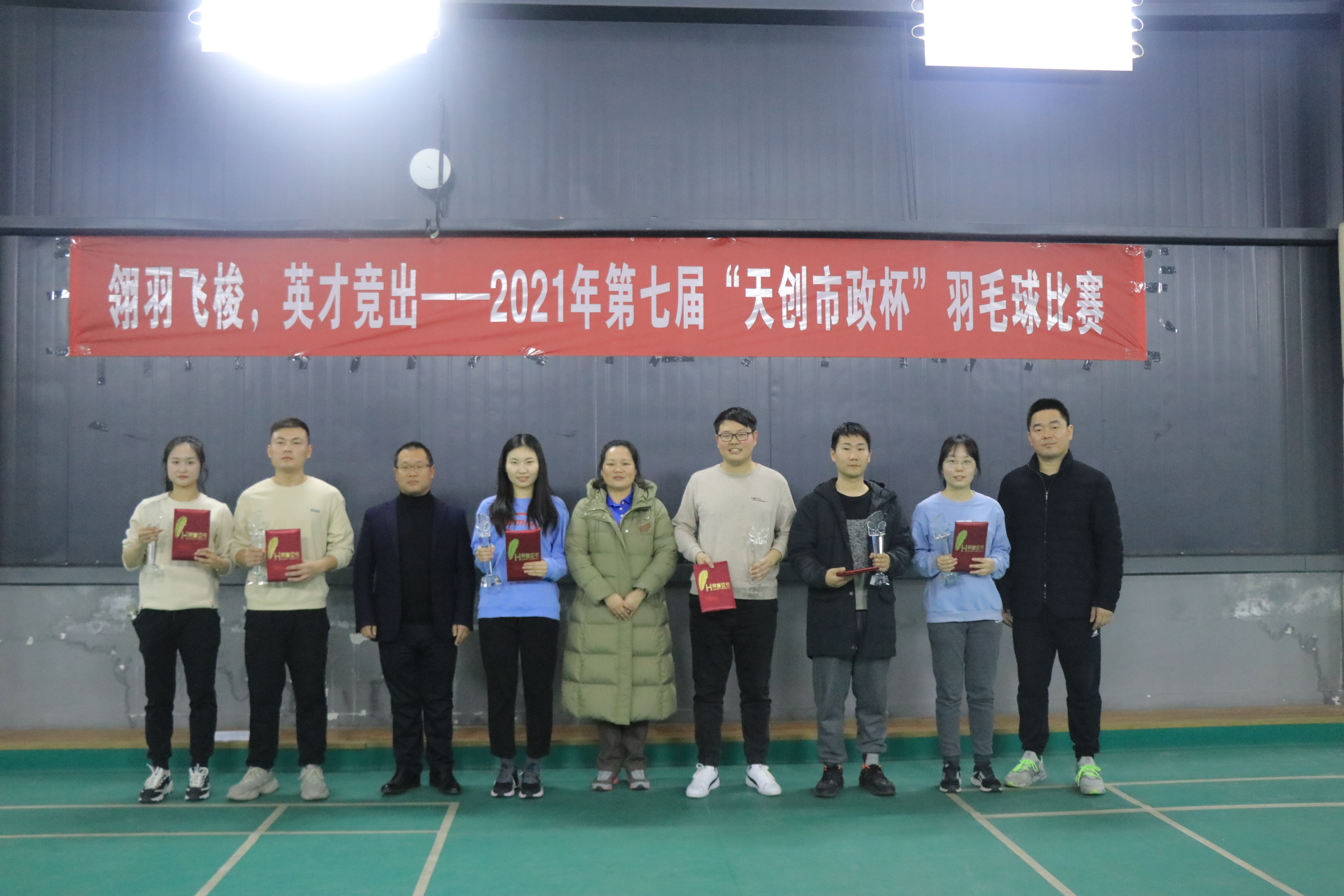 ylg060net永利娱高(中国)股份有限公司官网
