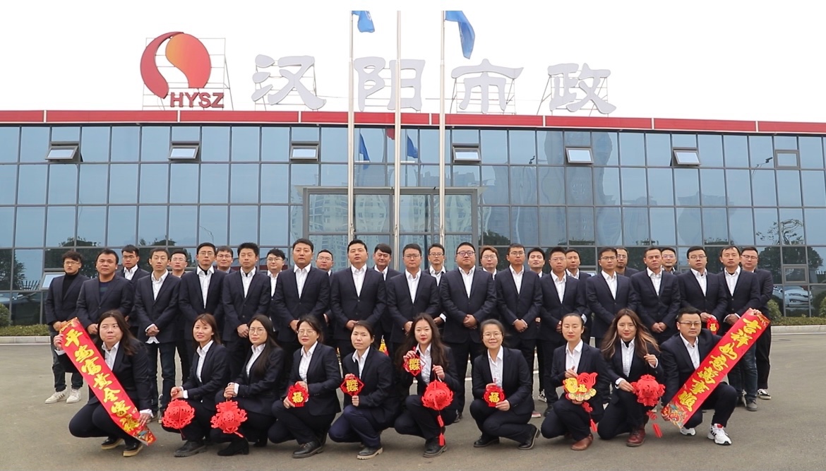 ylg060net永利娱高(中国)股份有限公司官网