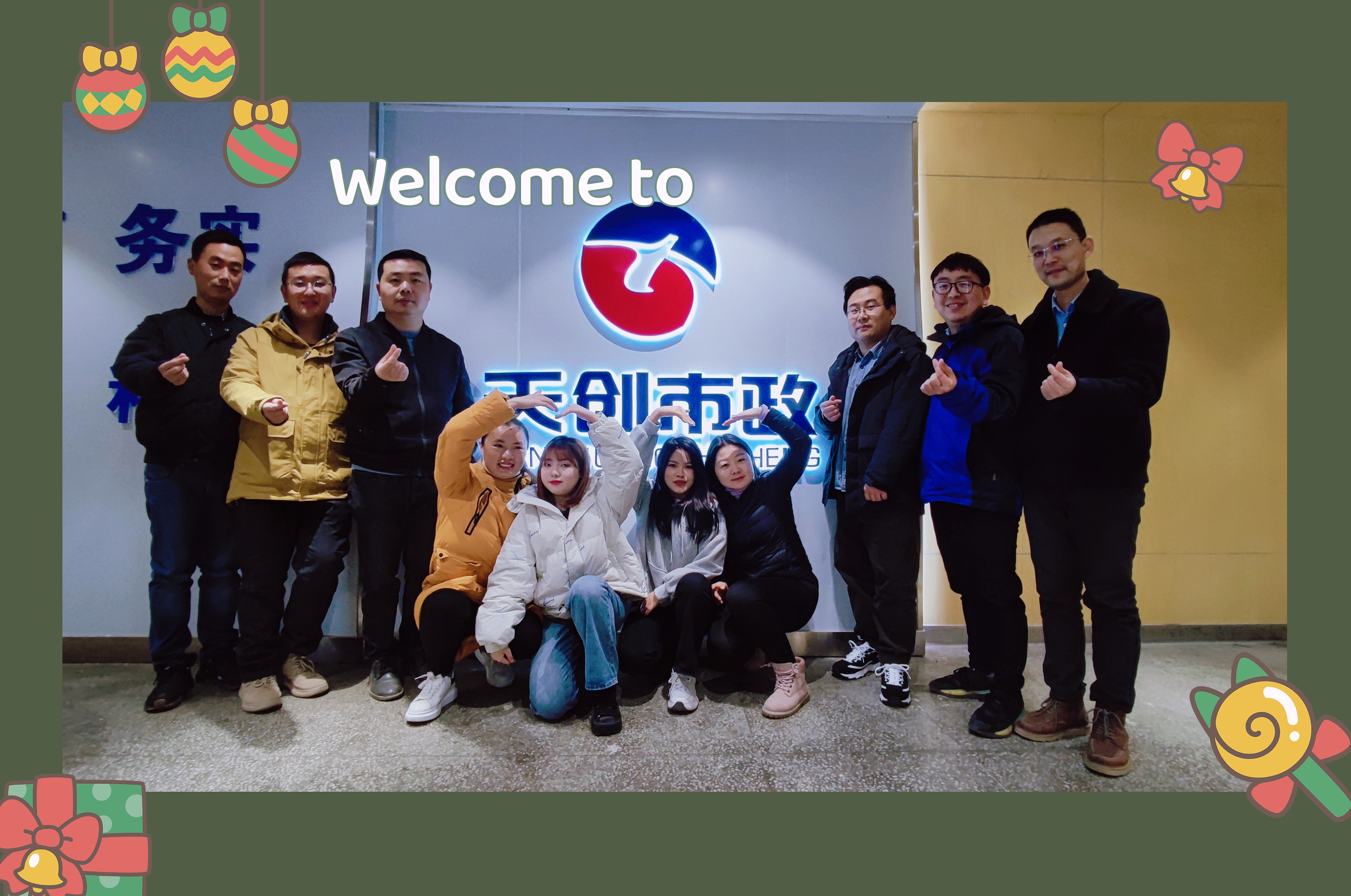 ylg060net永利娱高(中国)股份有限公司官网