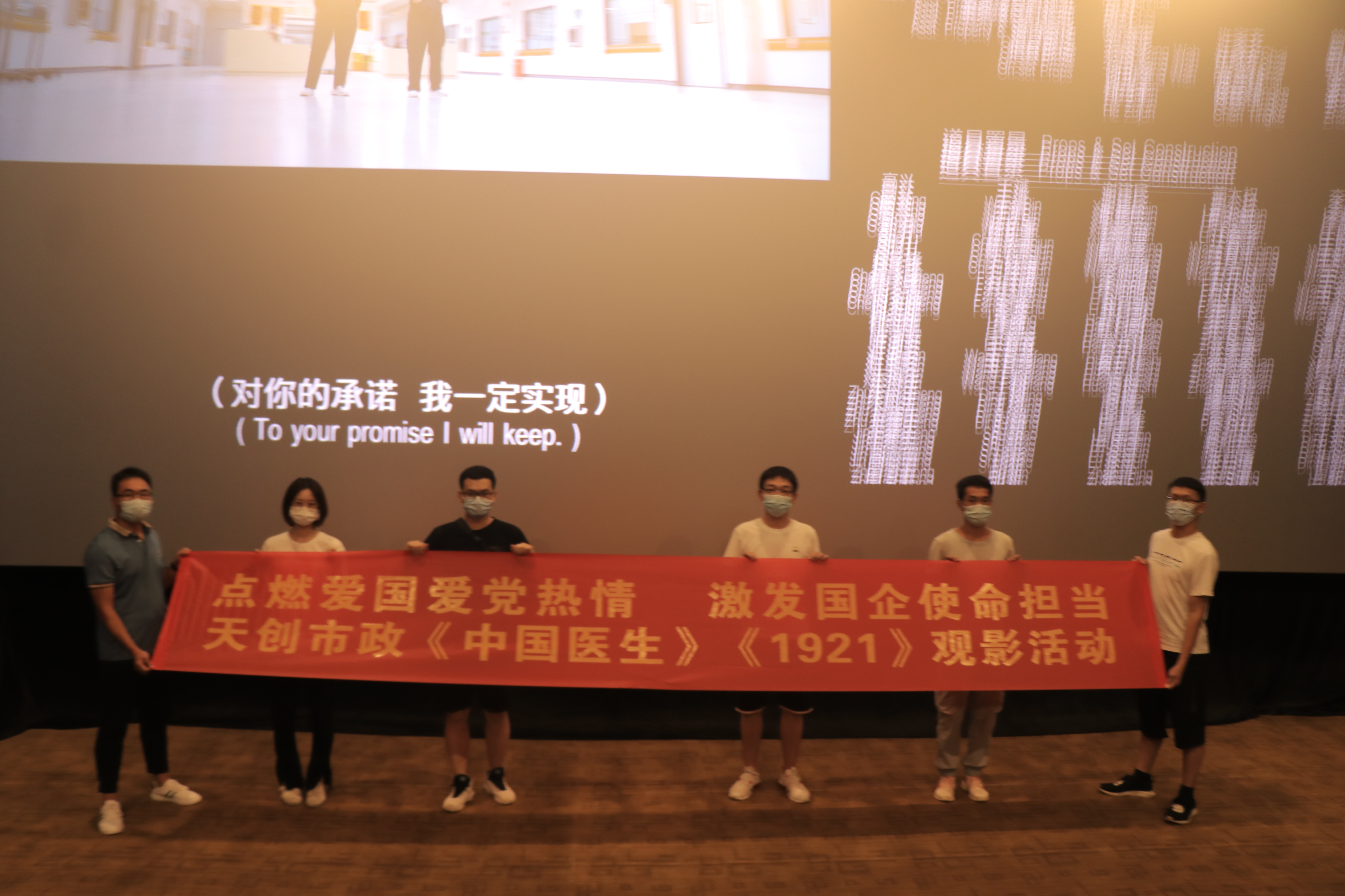 ylg060net永利娱高(中国)股份有限公司官网