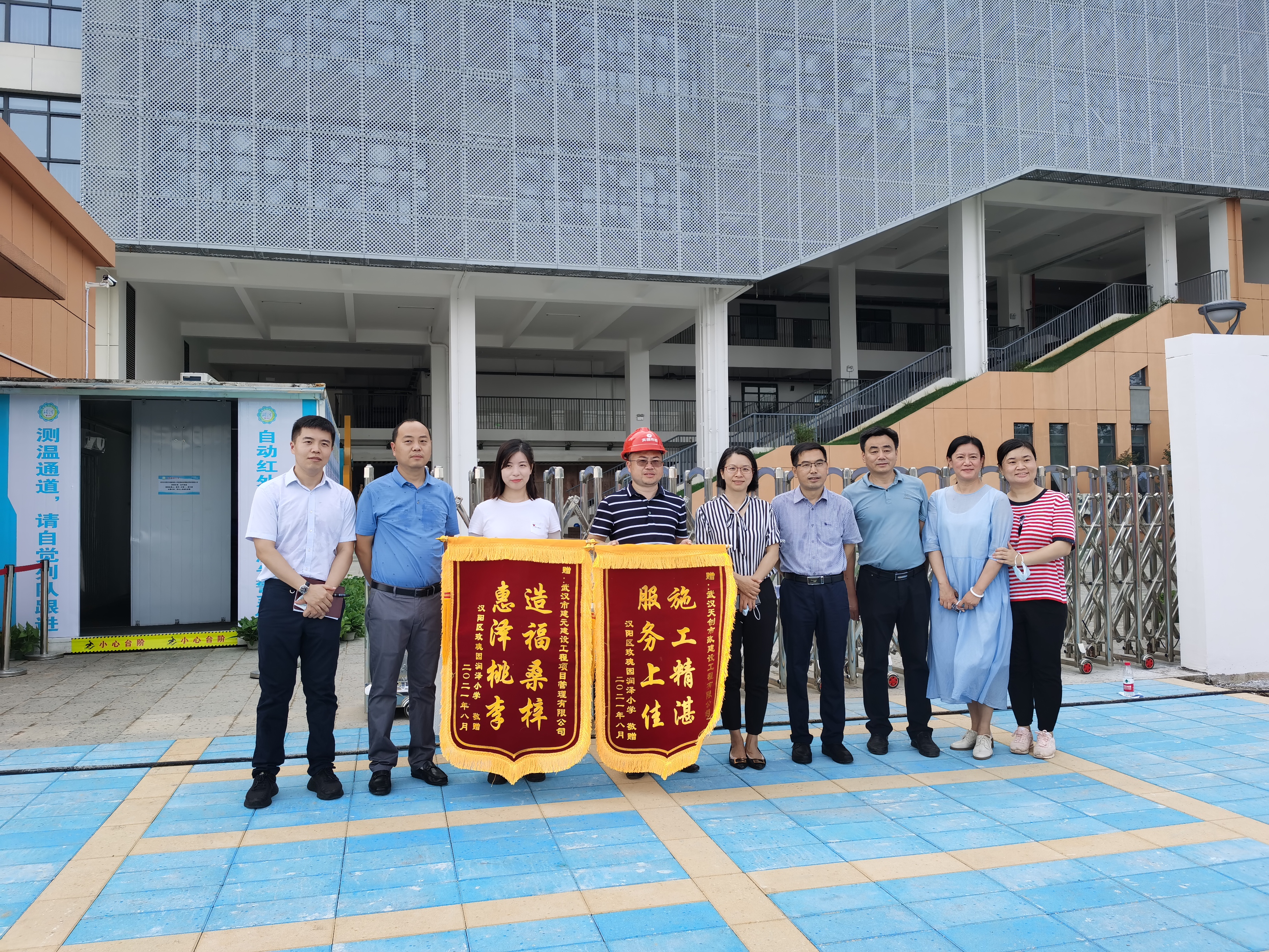 ylg060net永利娱高(中国)股份有限公司官网