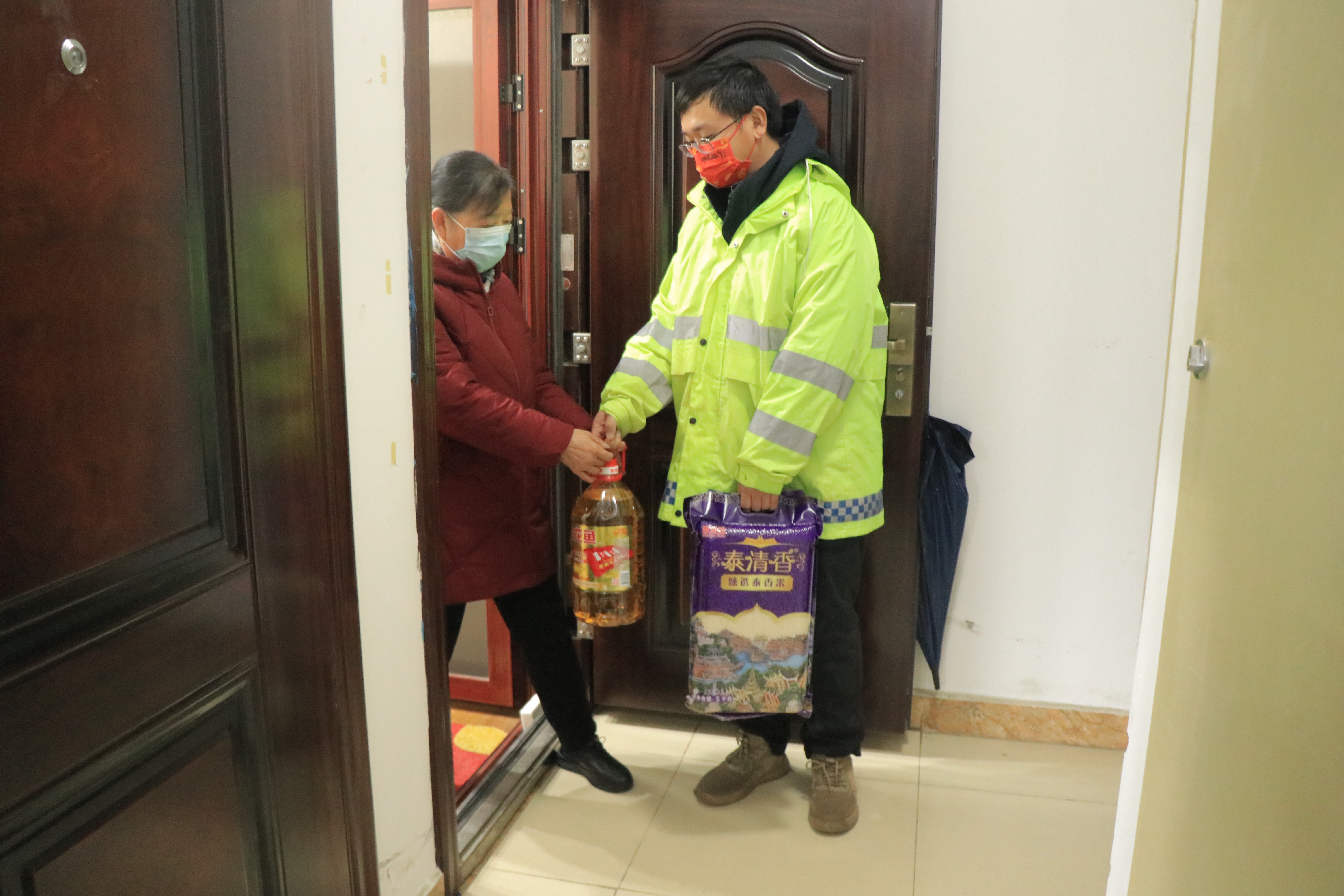 ylg060net永利娱高(中国)股份有限公司官网