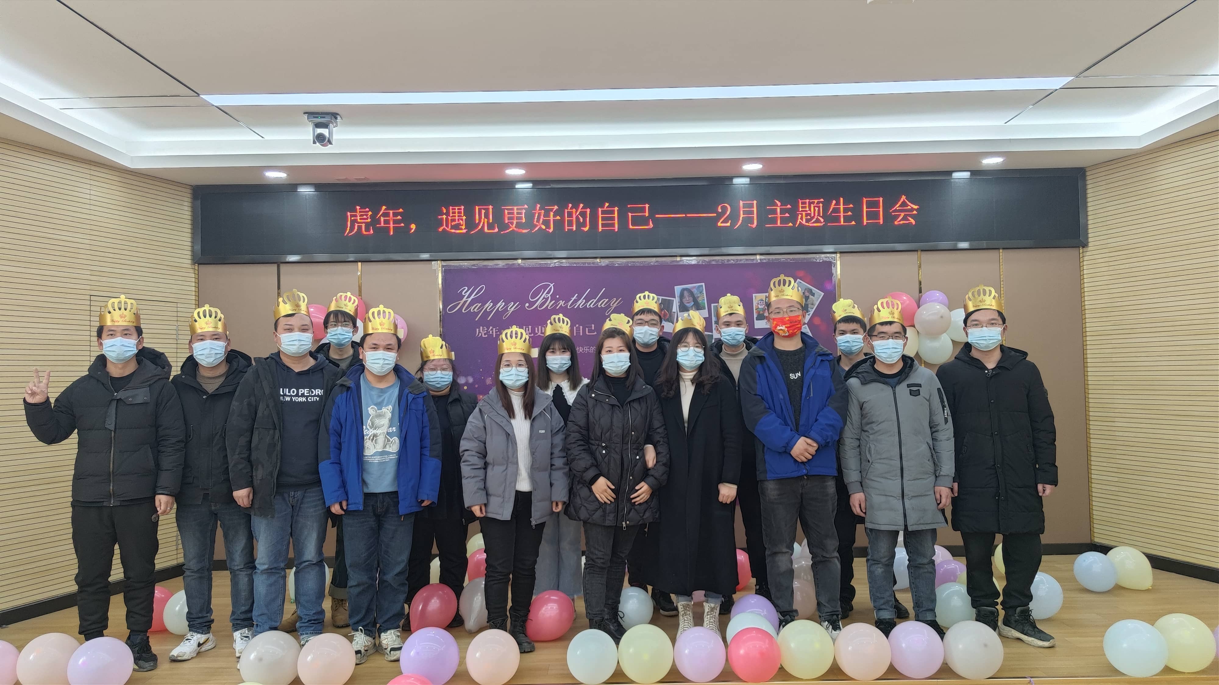 ylg060net永利娱高(中国)股份有限公司官网