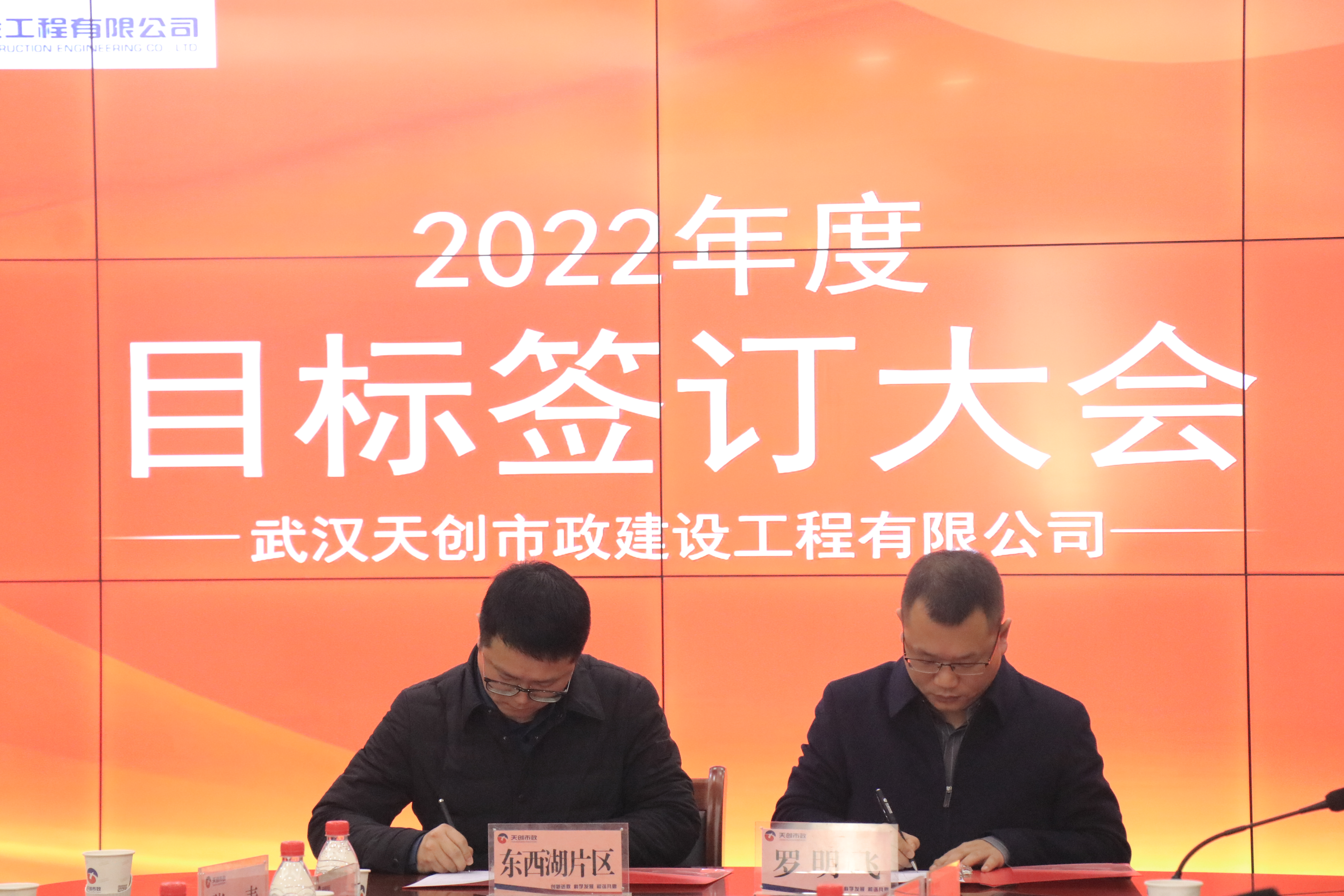 ylg060net永利娱高(中国)股份有限公司官网