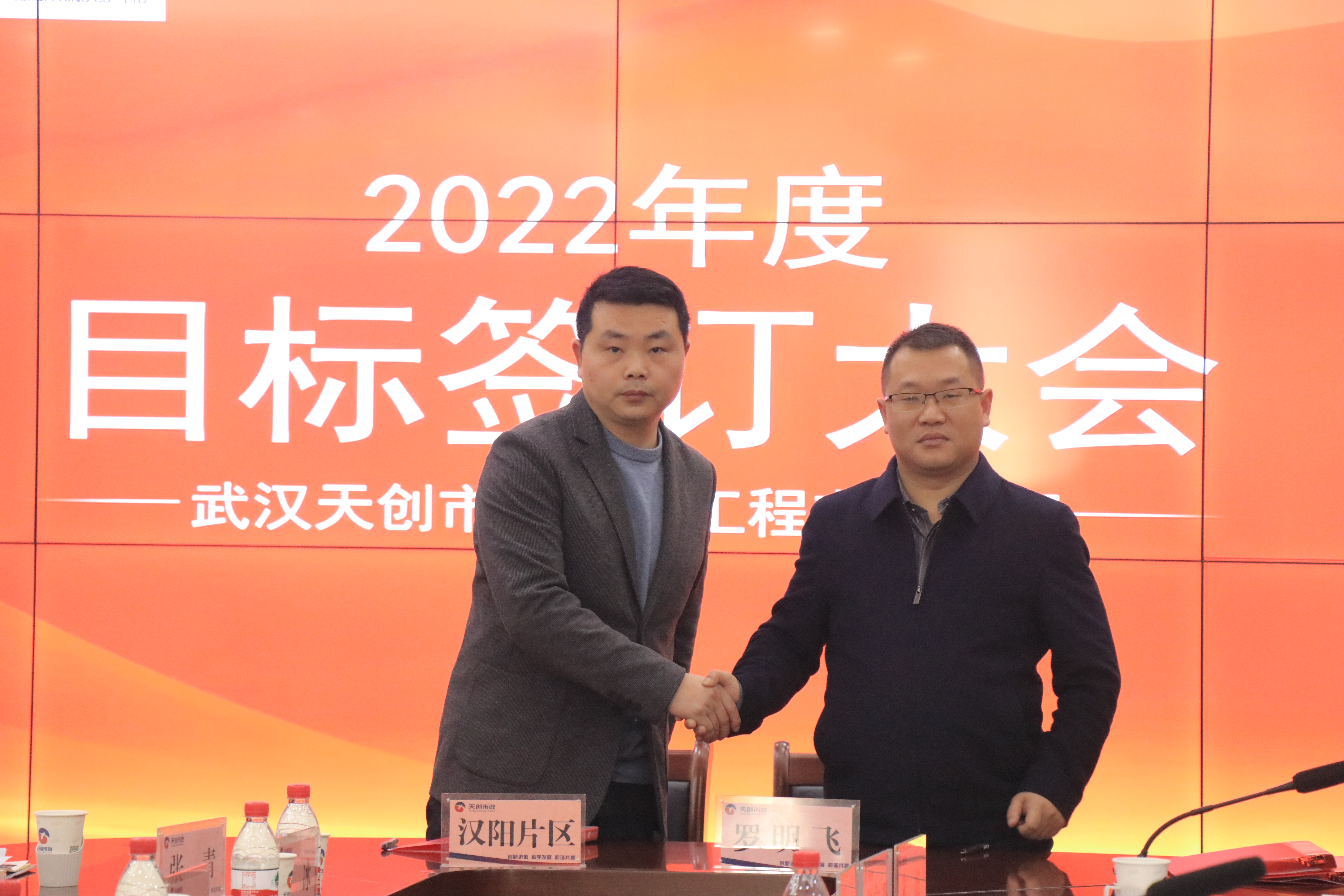 ylg060net永利娱高(中国)股份有限公司官网