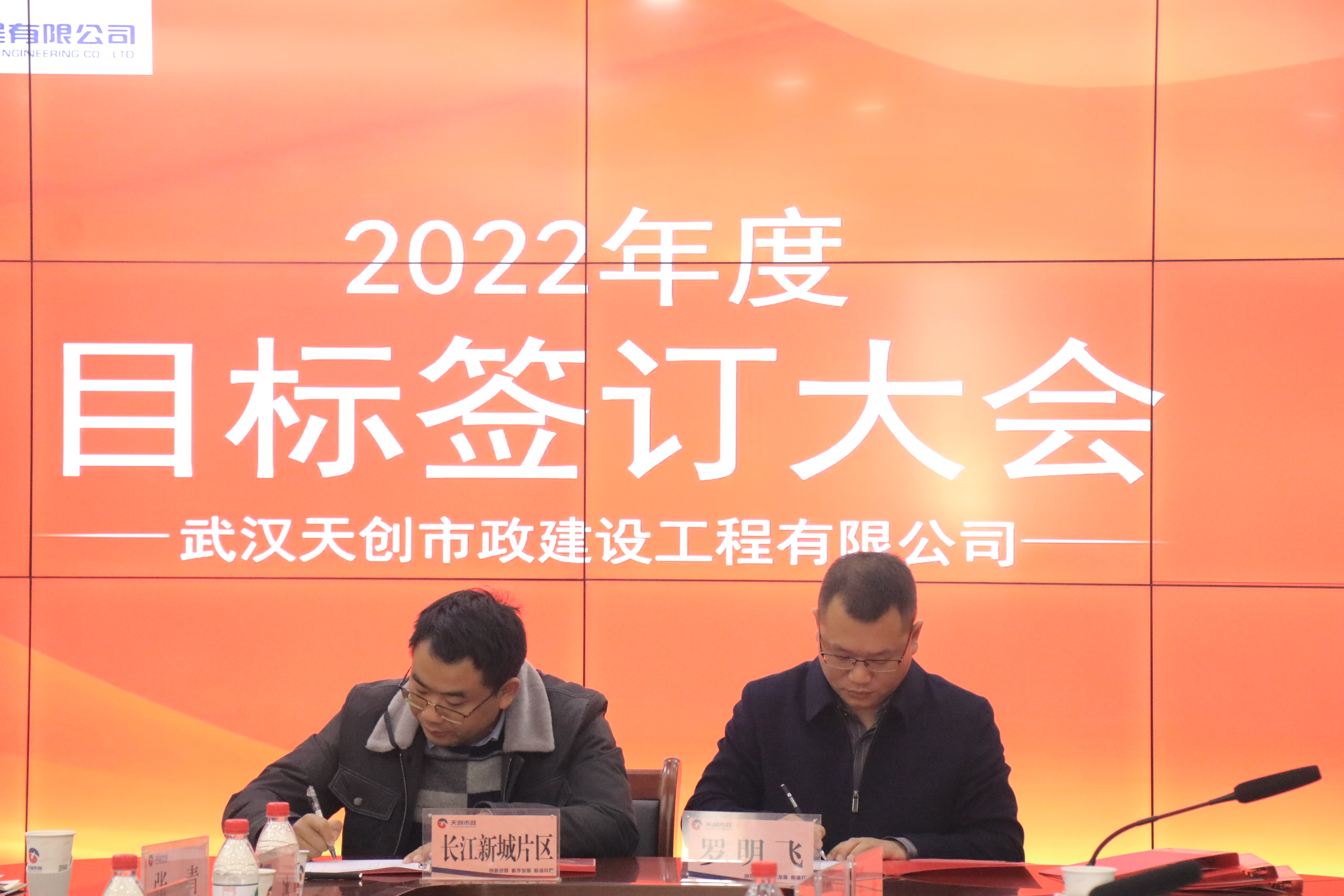 ylg060net永利娱高(中国)股份有限公司官网