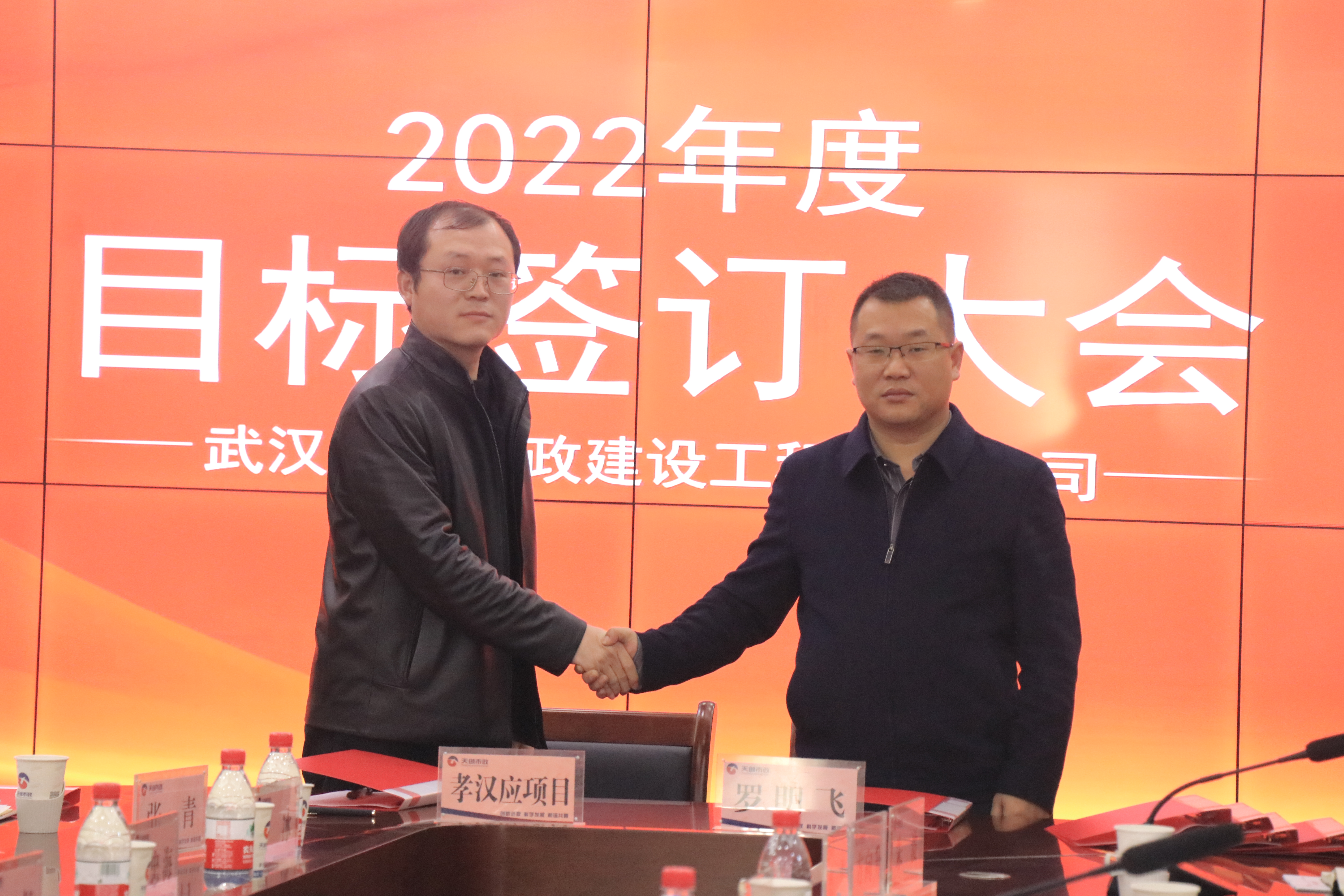ylg060net永利娱高(中国)股份有限公司官网