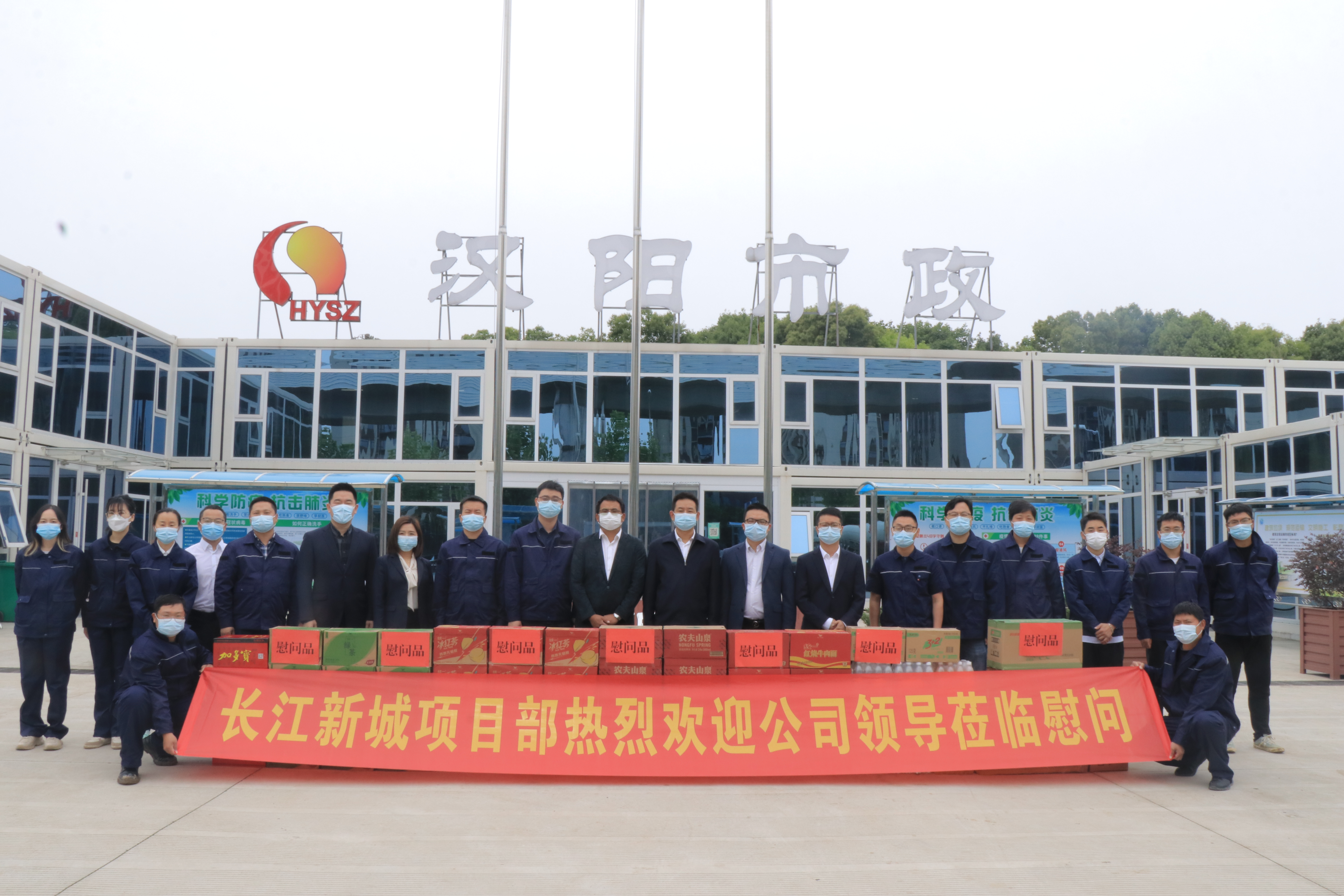 ylg060net永利娱高(中国)股份有限公司官网