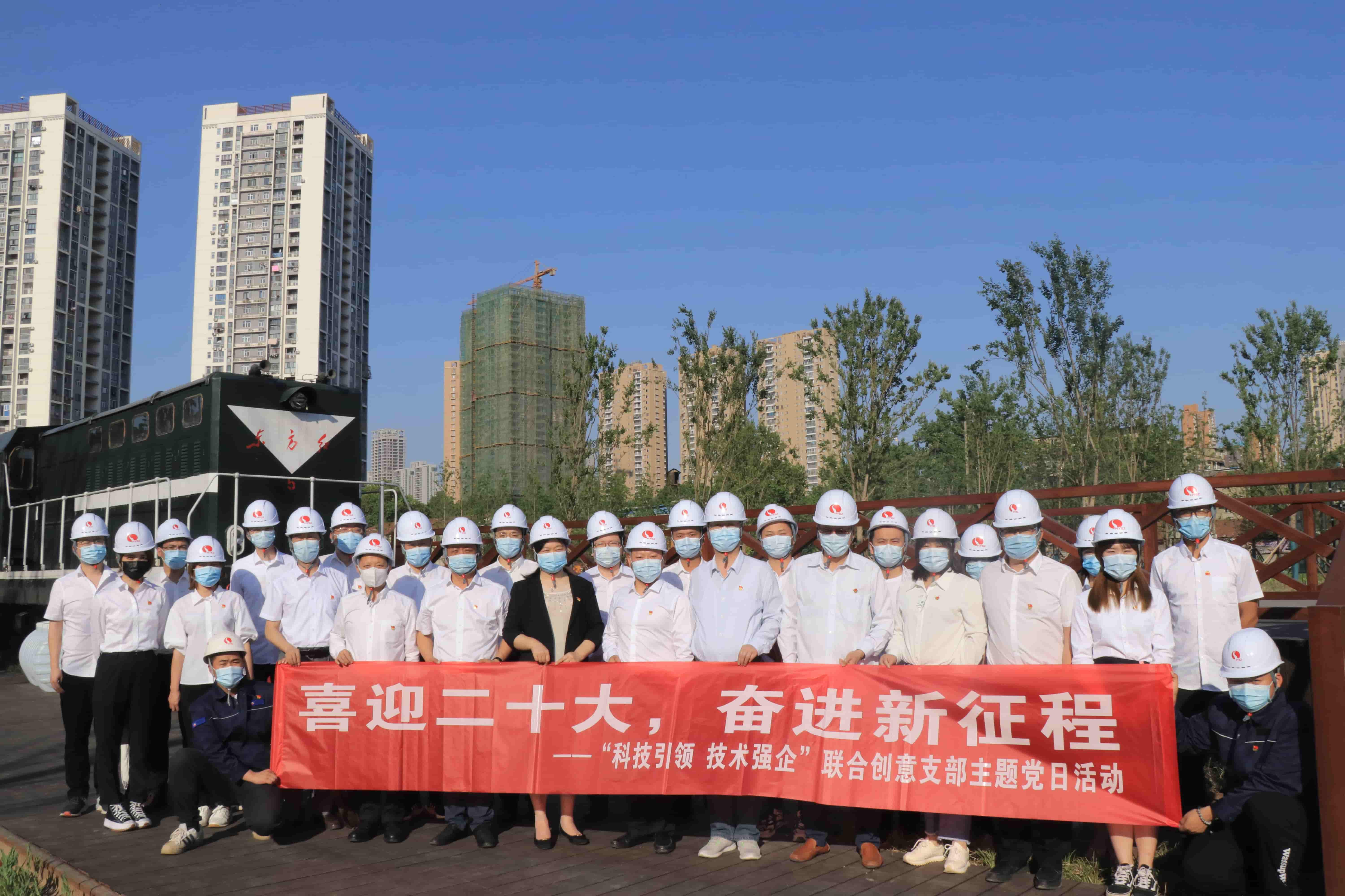 ylg060net永利娱高(中国)股份有限公司官网