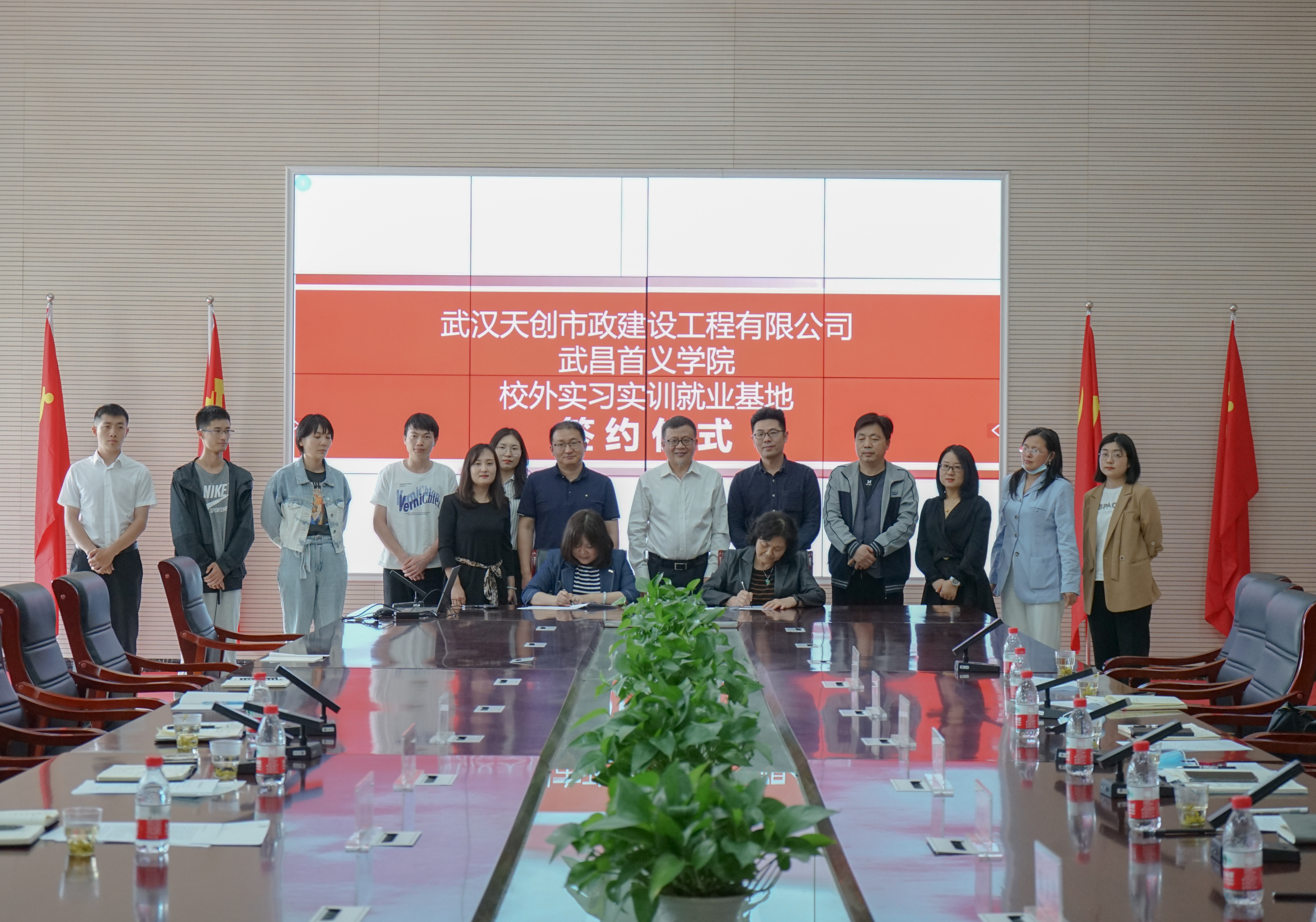 ylg060net永利娱高(中国)股份有限公司官网