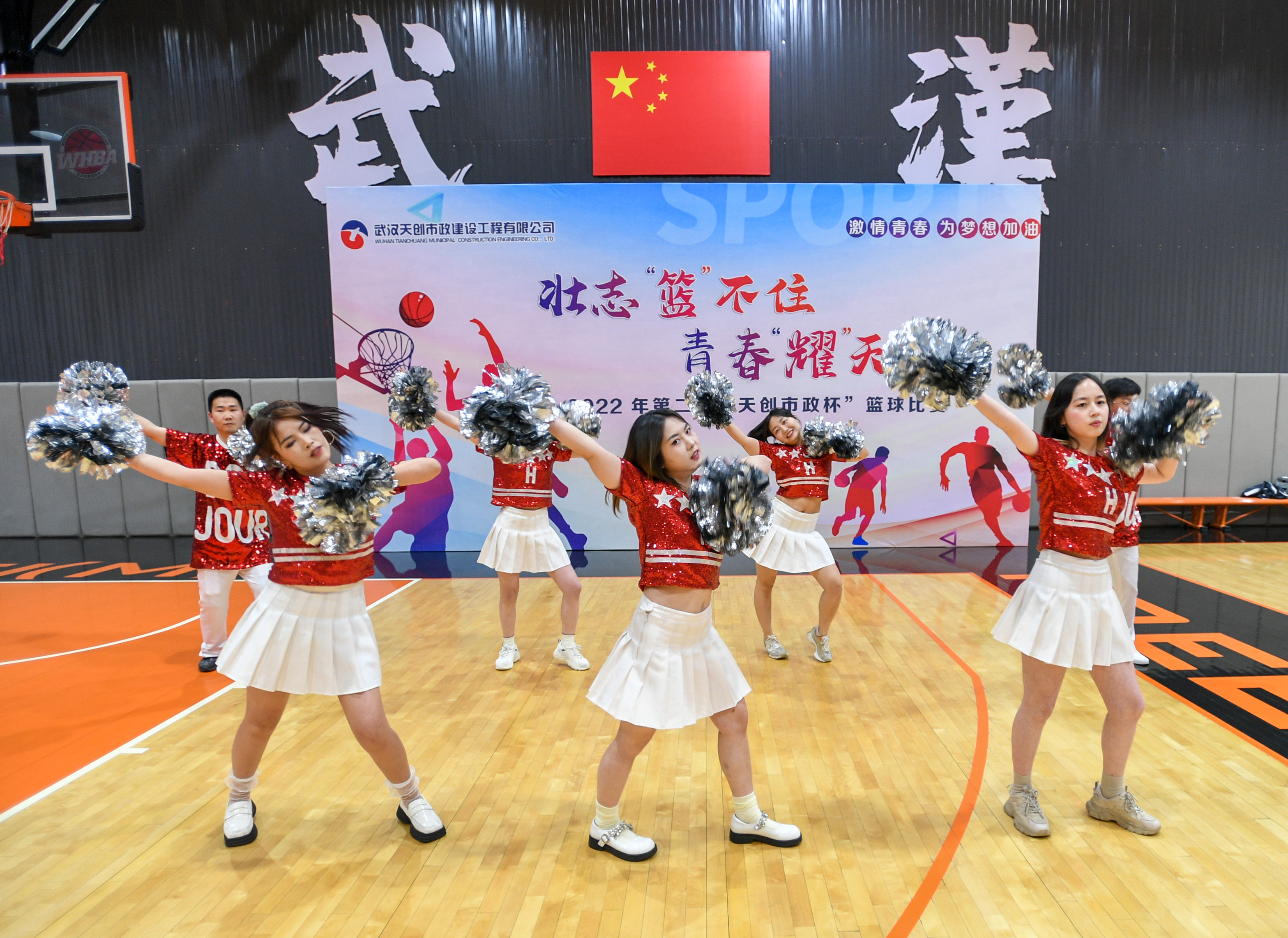 ylg060net永利娱高(中国)股份有限公司官网
