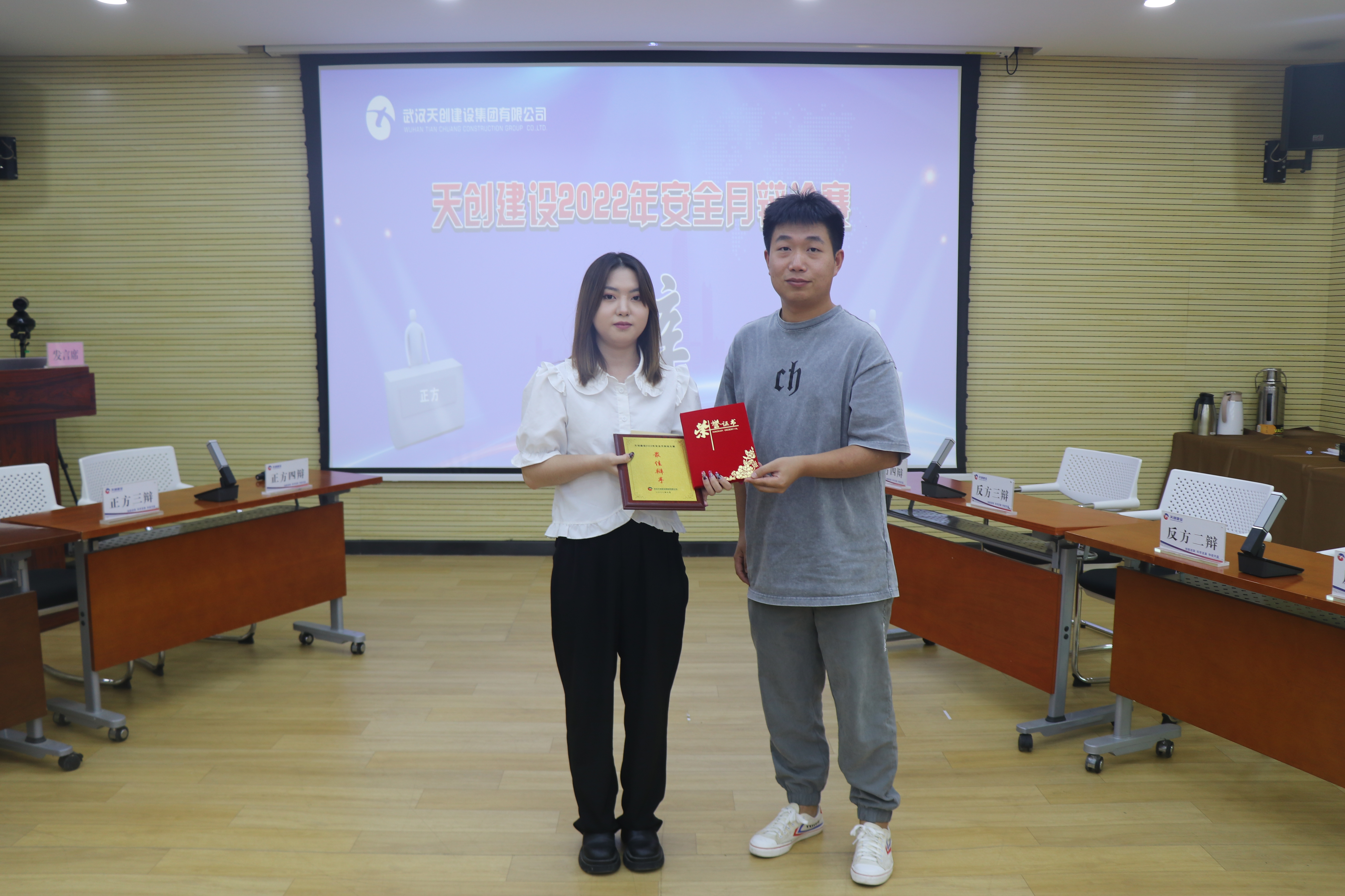 ylg060net永利娱高(中国)股份有限公司官网