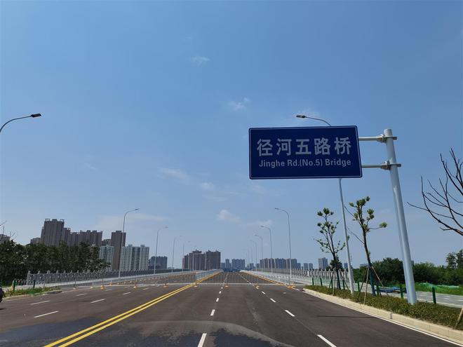ylg060net永利娱高(中国)股份有限公司官网