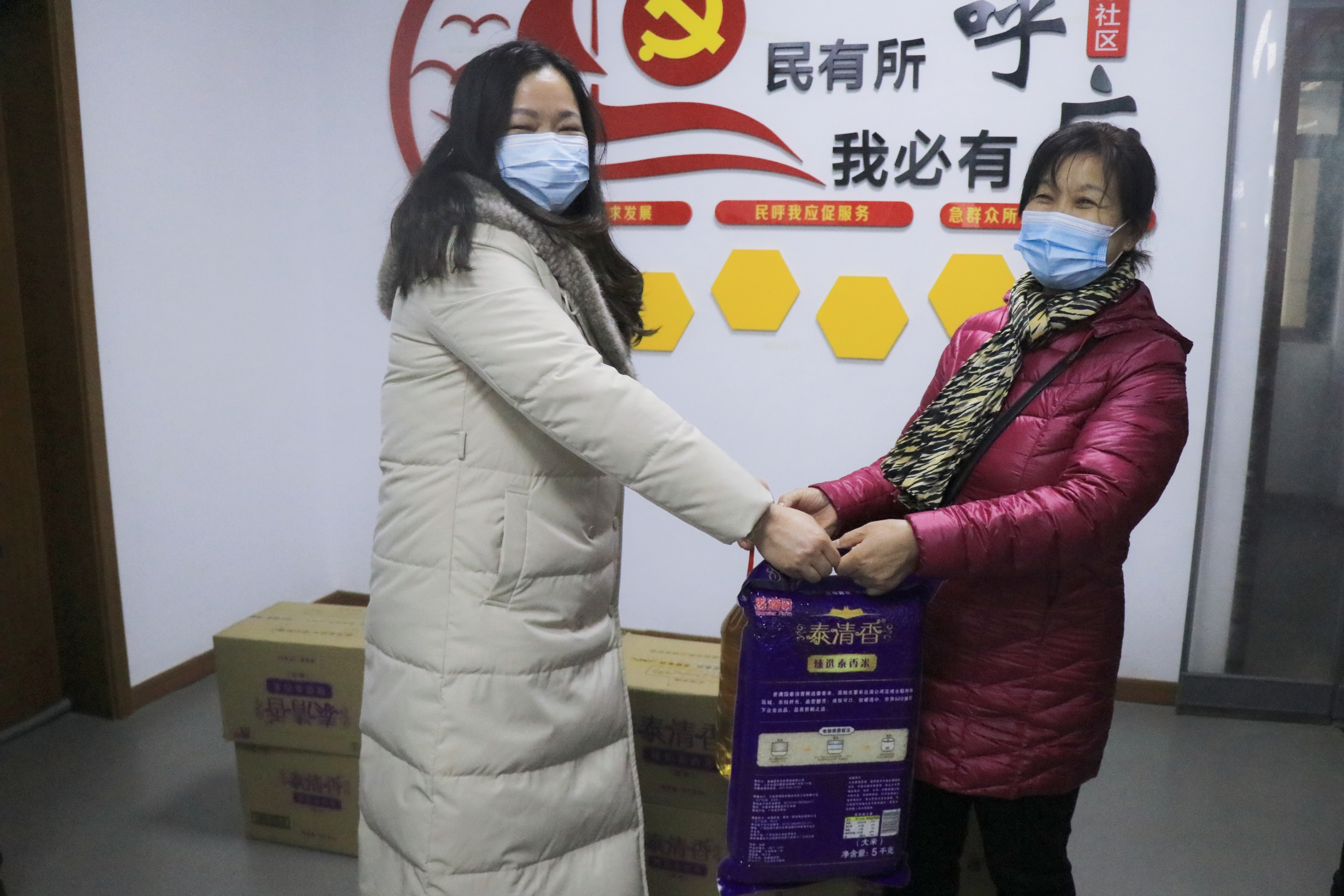 ylg060net永利娱高(中国)股份有限公司官网