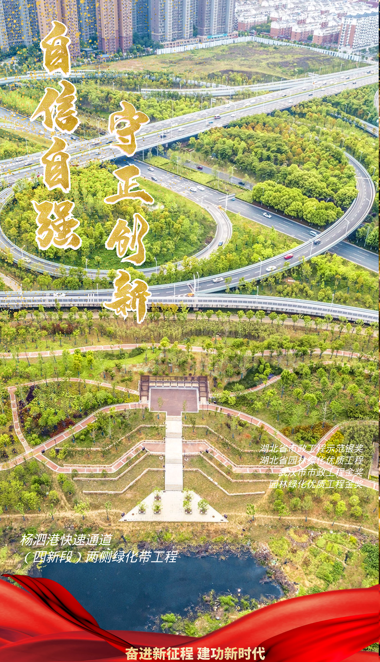 ylg060net永利娱高(中国)股份有限公司官网