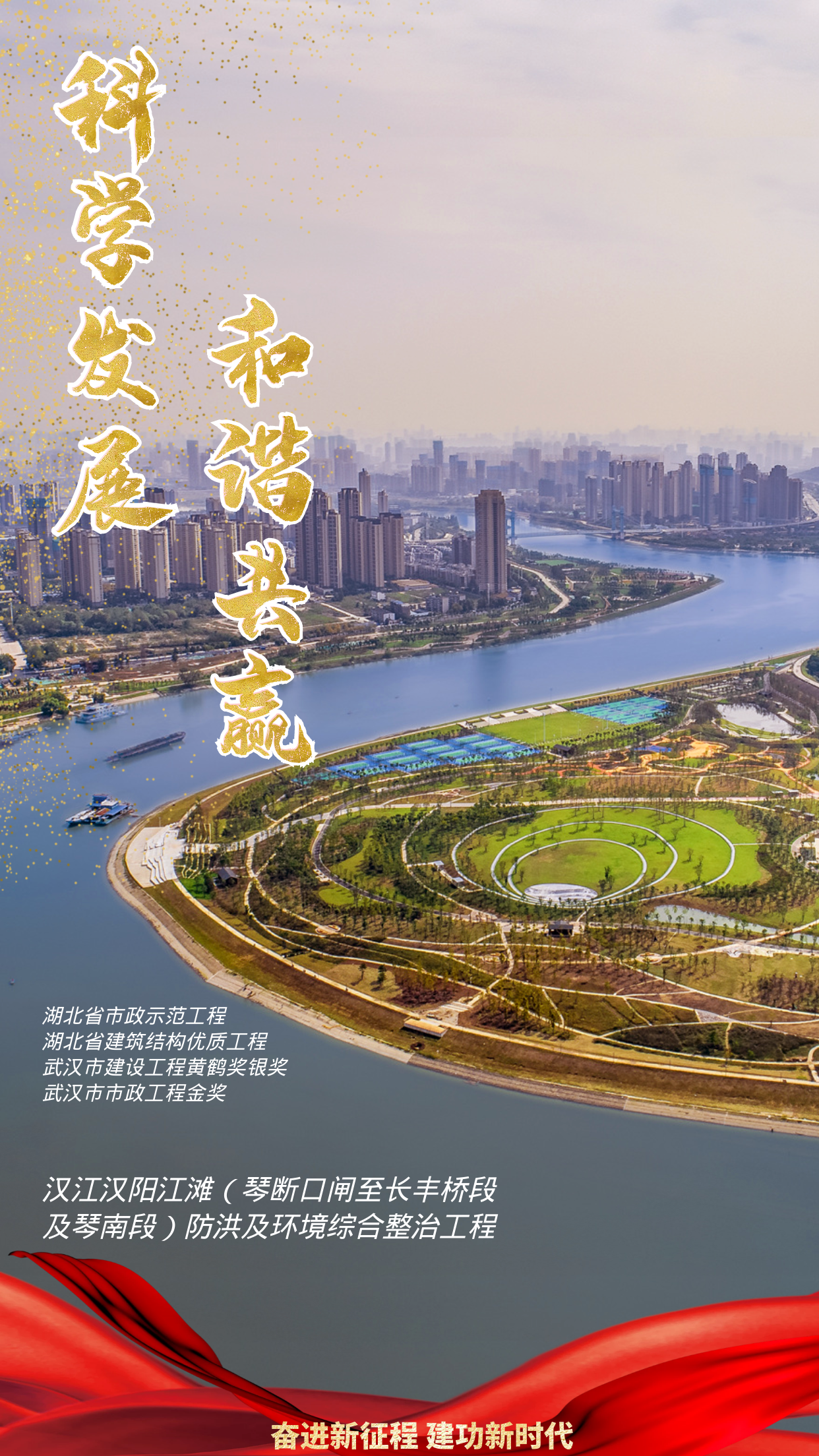 ylg060net永利娱高(中国)股份有限公司官网