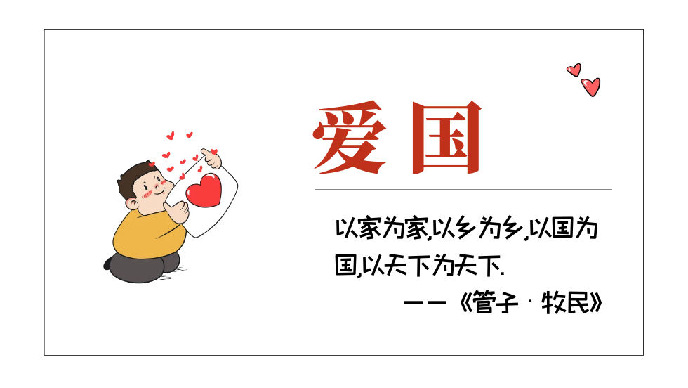 ylg060net永利娱高(中国)股份有限公司官网