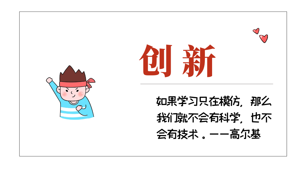 ylg060net永利娱高(中国)股份有限公司官网