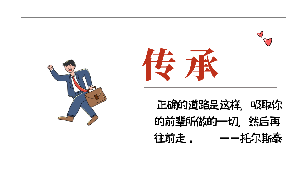 ylg060net永利娱高(中国)股份有限公司官网