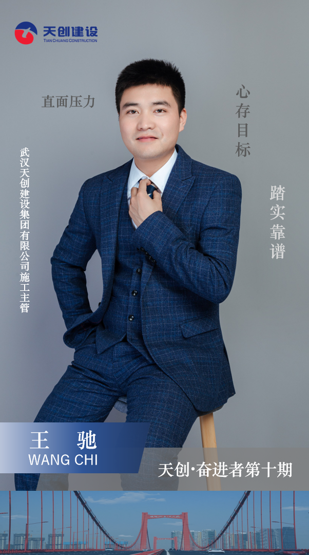 ylg060net永利娱高(中国)股份有限公司官网