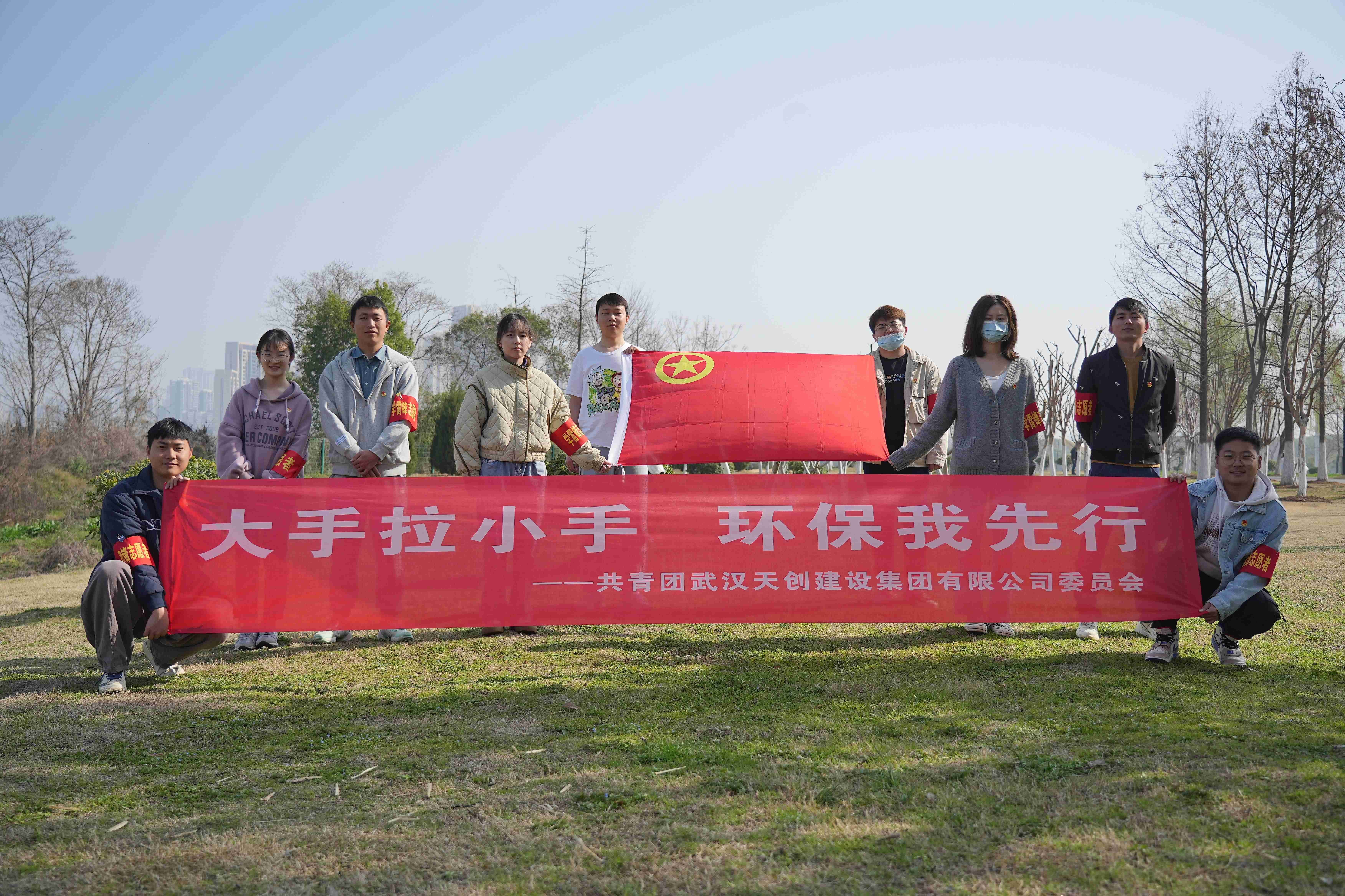 ylg060net永利娱高(中国)股份有限公司官网