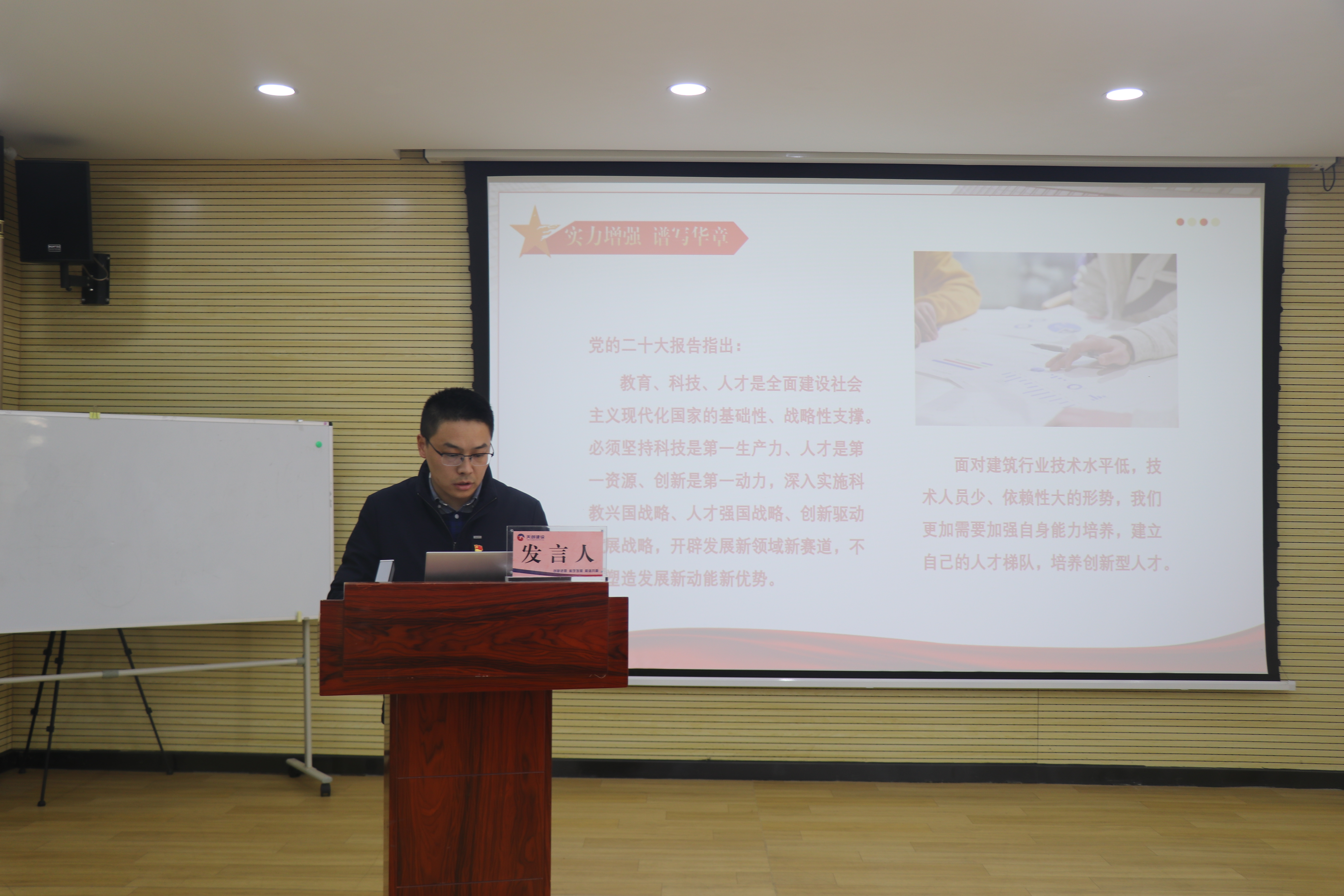 ylg060net永利娱高(中国)股份有限公司官网