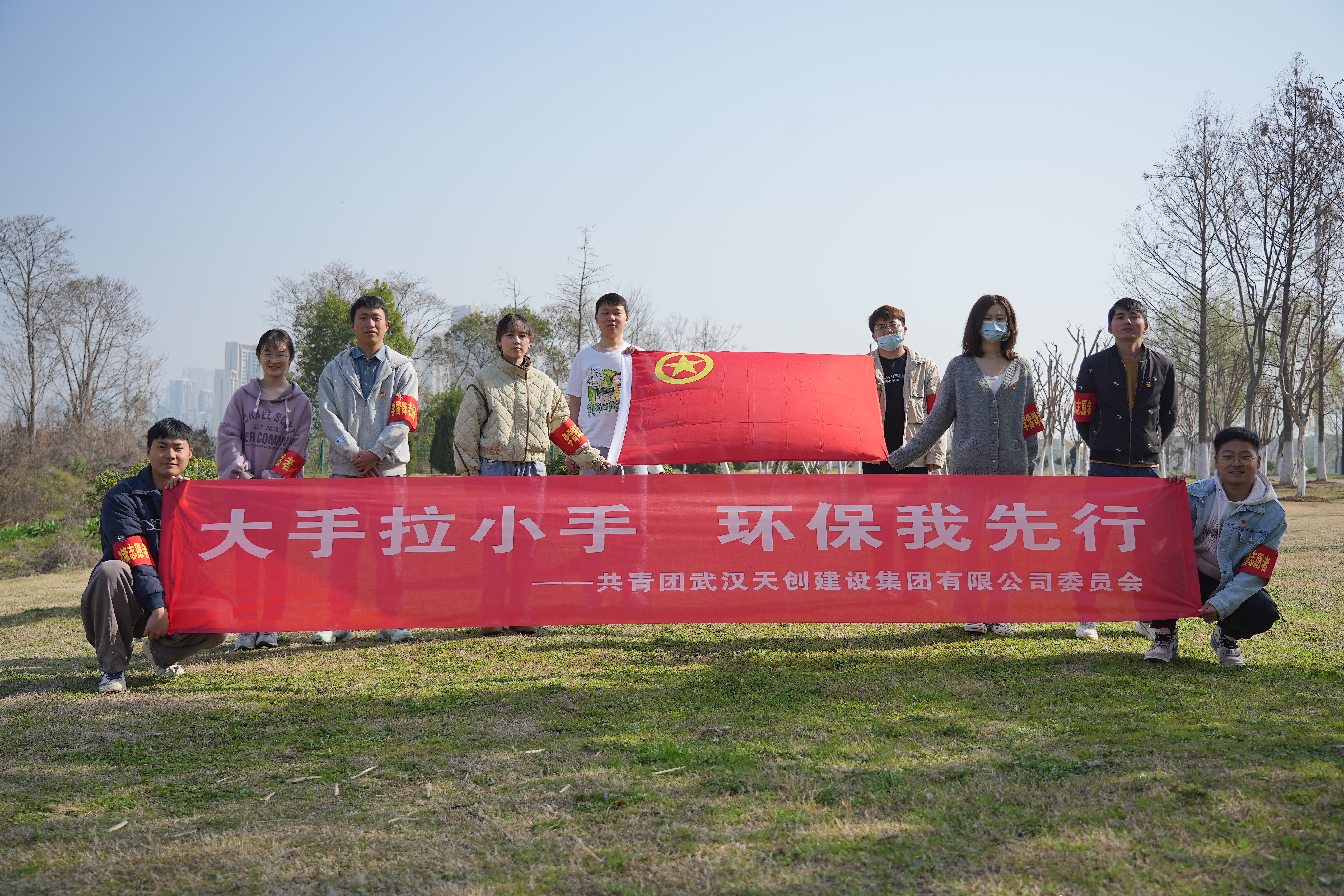 ylg060net永利娱高(中国)股份有限公司官网