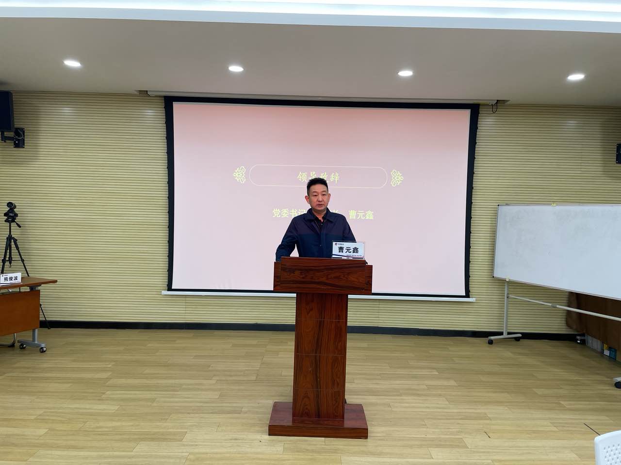 ylg060net永利娱高(中国)股份有限公司官网