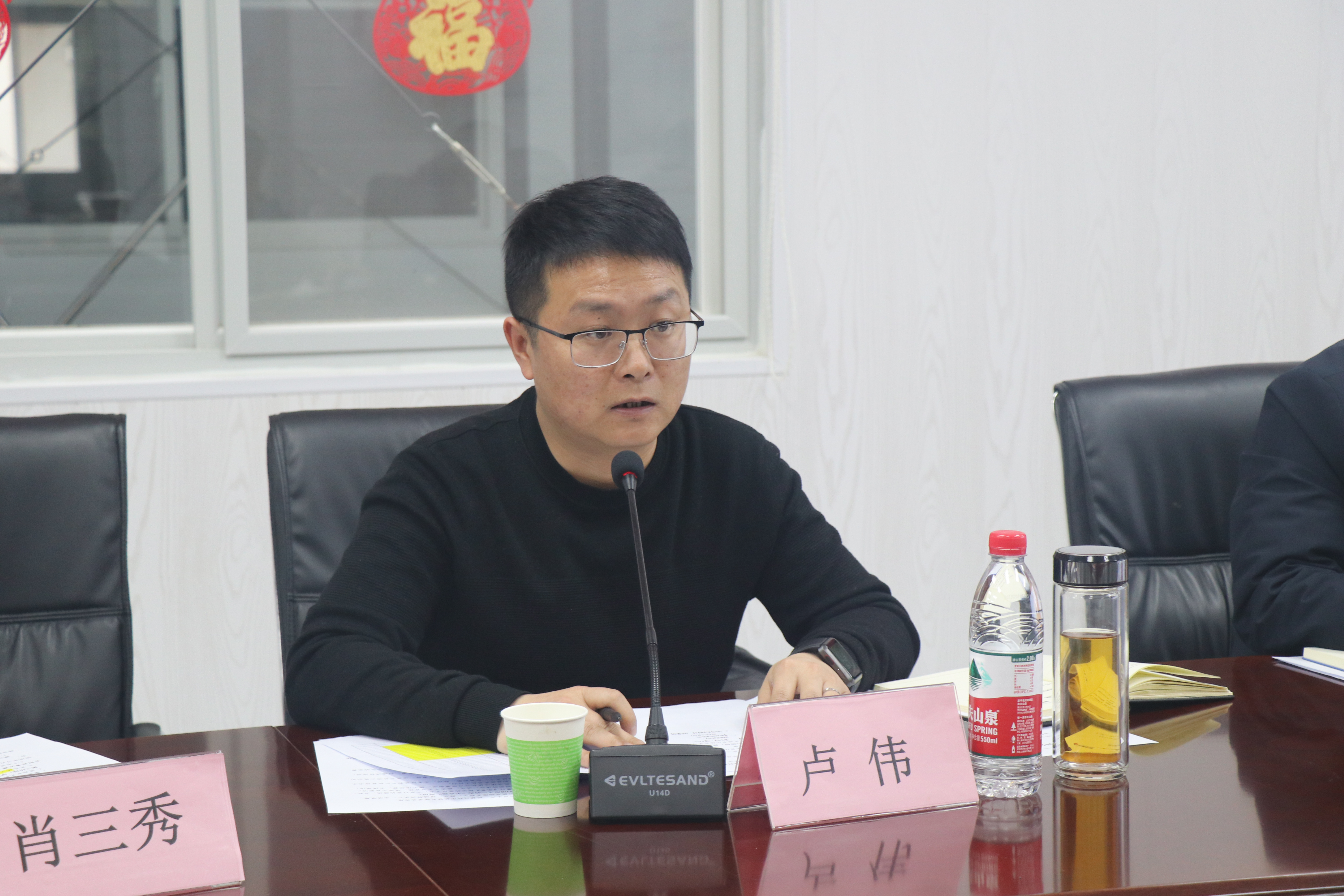 ylg060net永利娱高(中国)股份有限公司官网