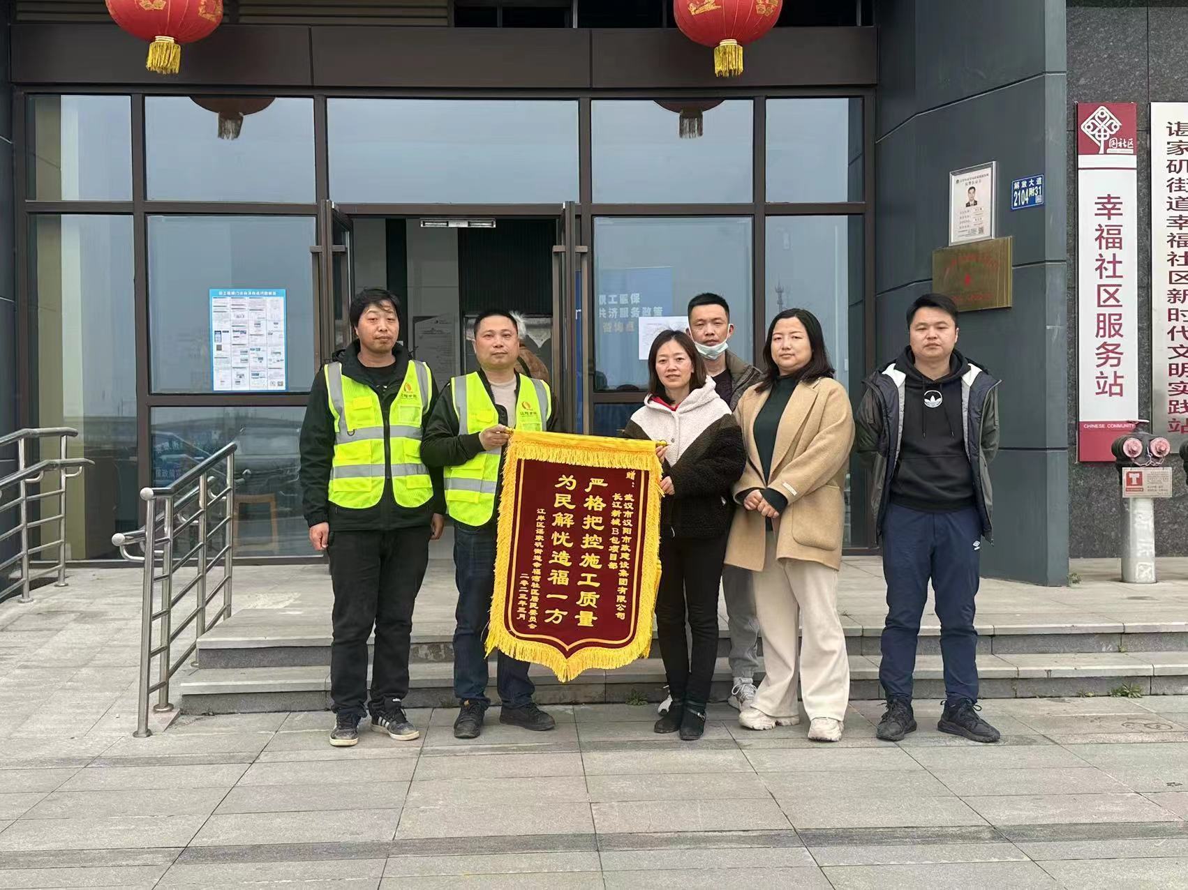 ylg060net永利娱高(中国)股份有限公司官网