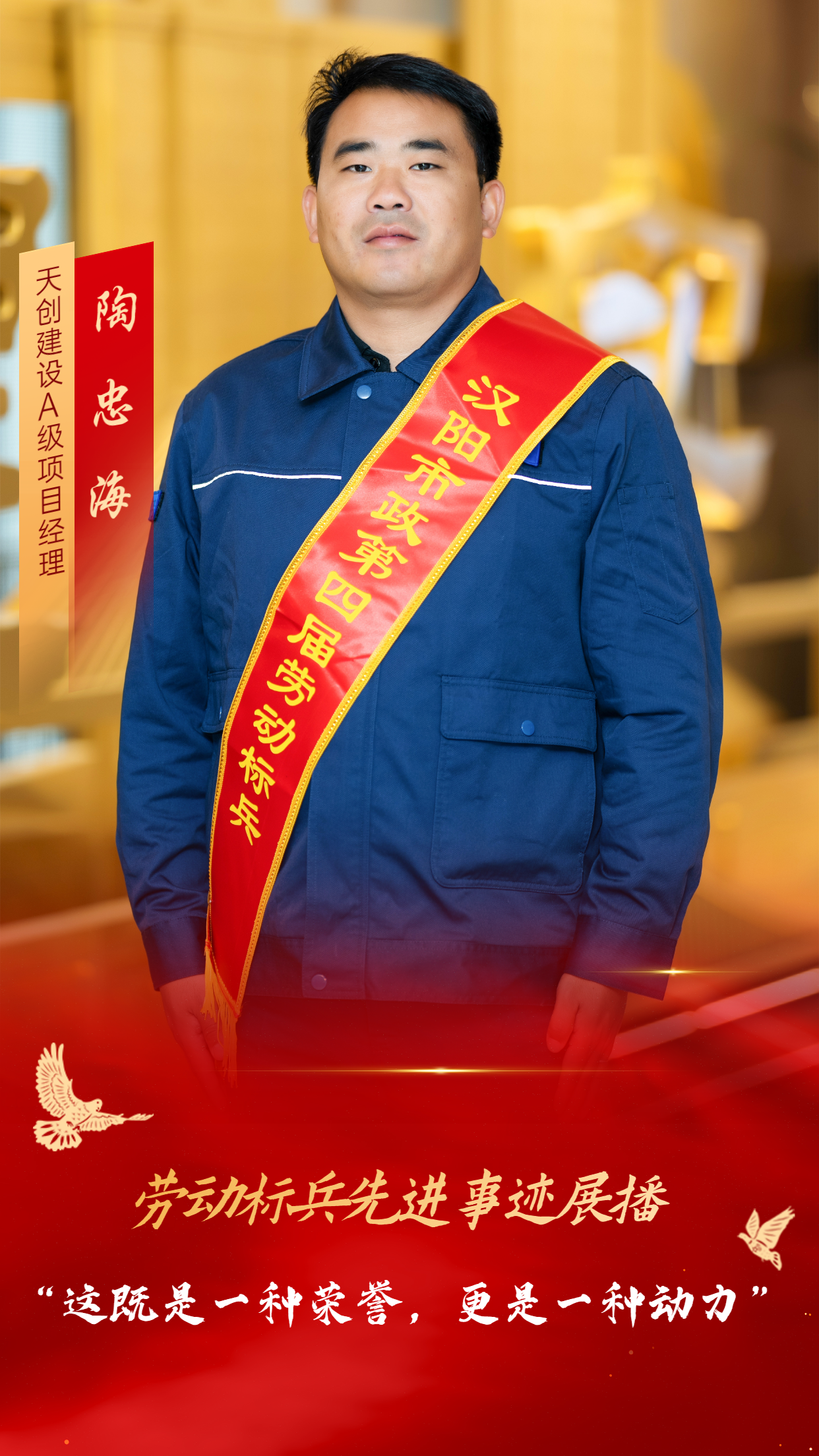 ylg060net永利娱高(中国)股份有限公司官网