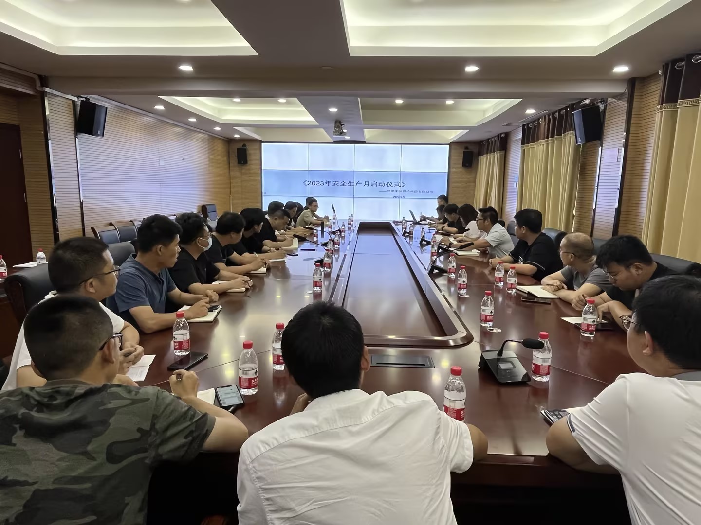 ylg060net永利娱高(中国)股份有限公司官网
