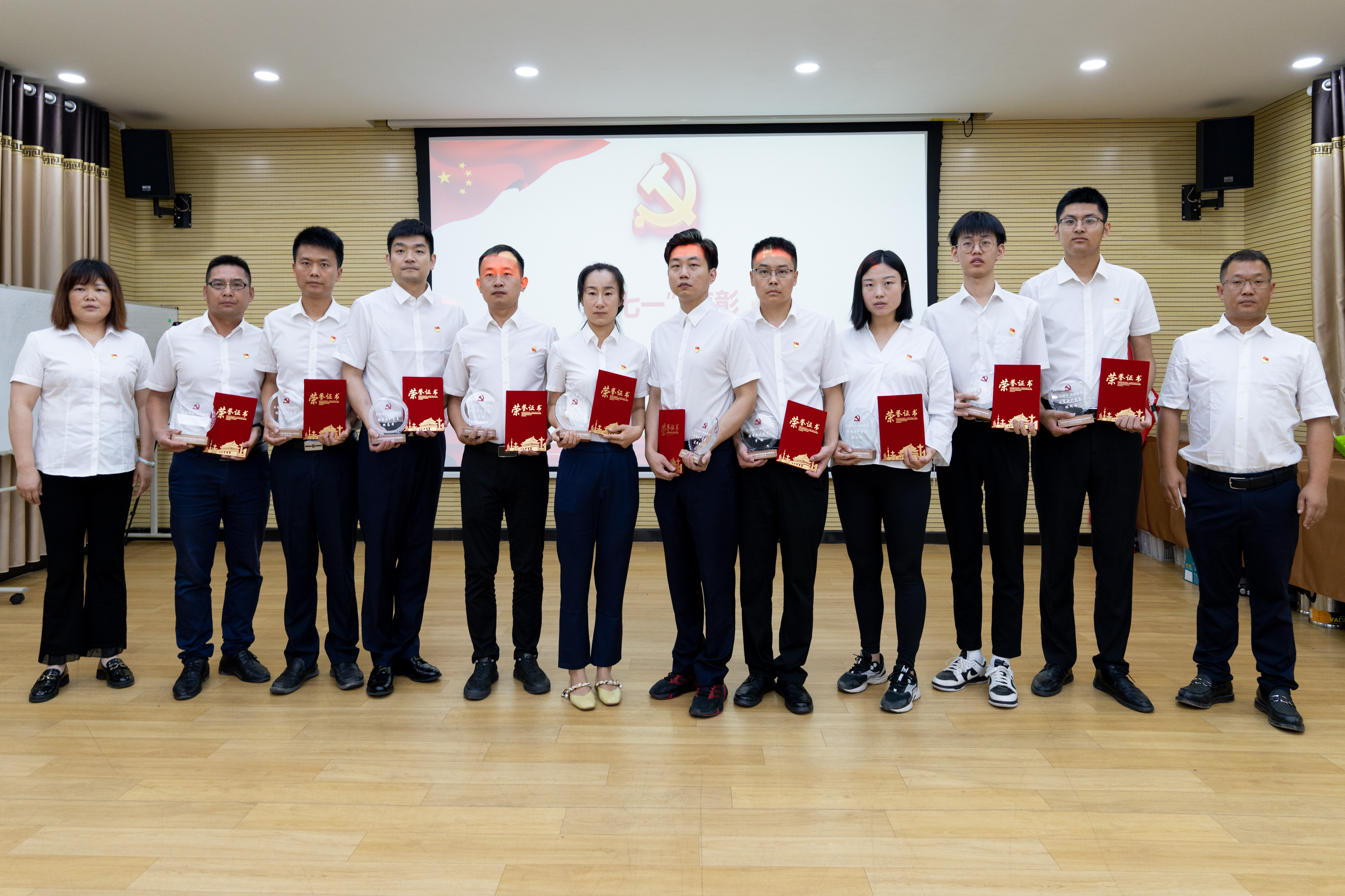 ylg060net永利娱高(中国)股份有限公司官网