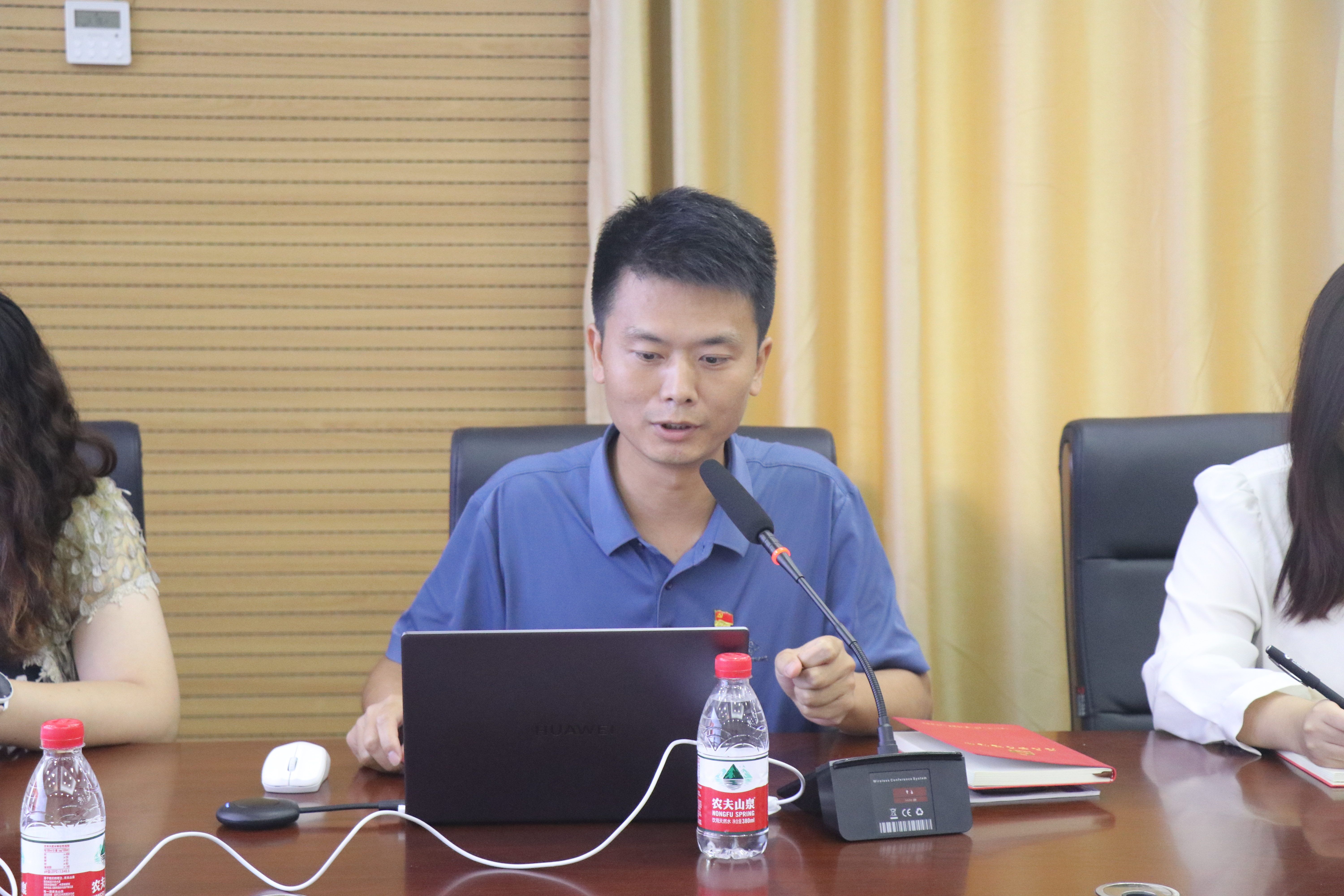 ylg060net永利娱高(中国)股份有限公司官网