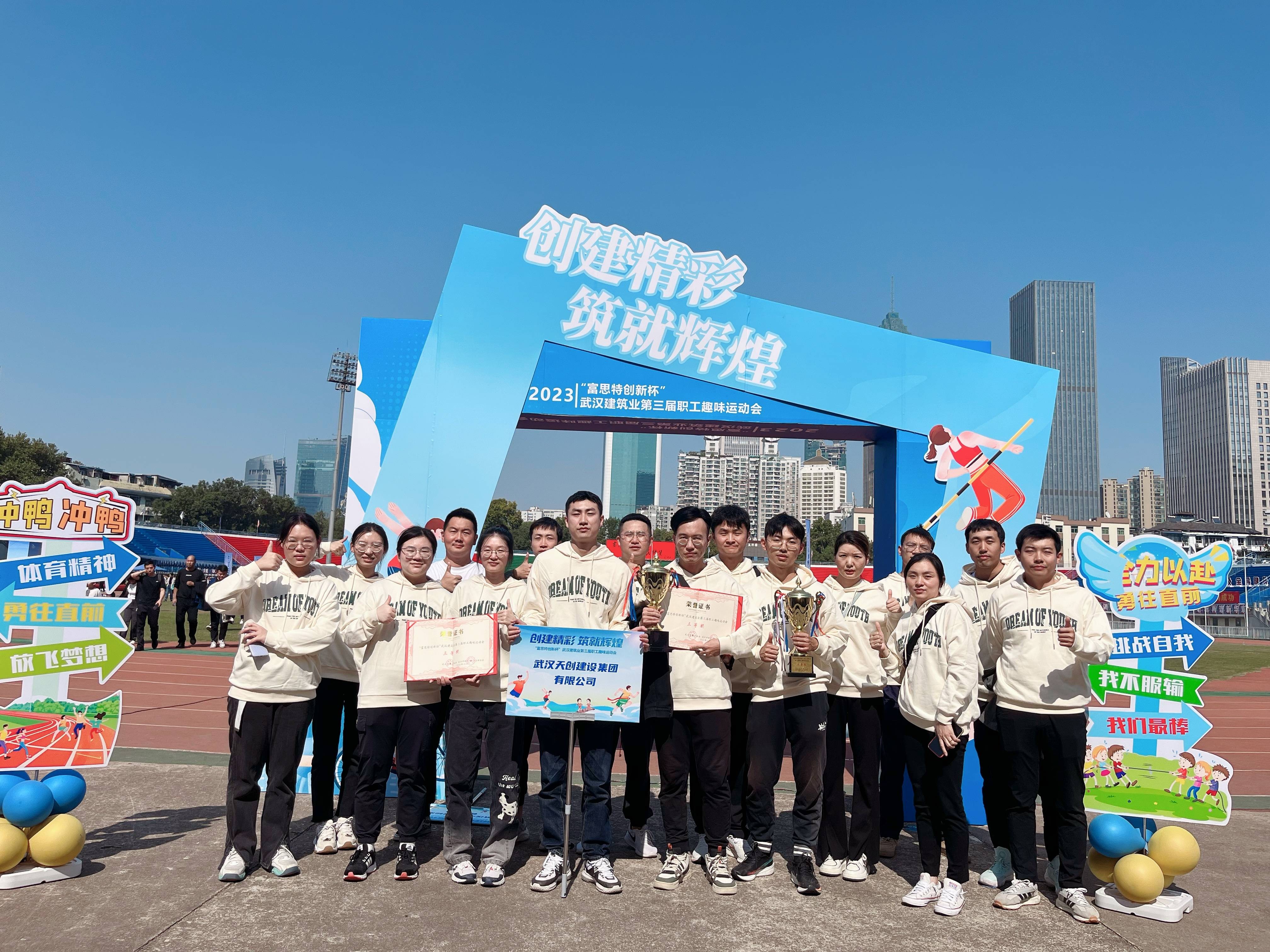ylg060net永利娱高(中国)股份有限公司官网