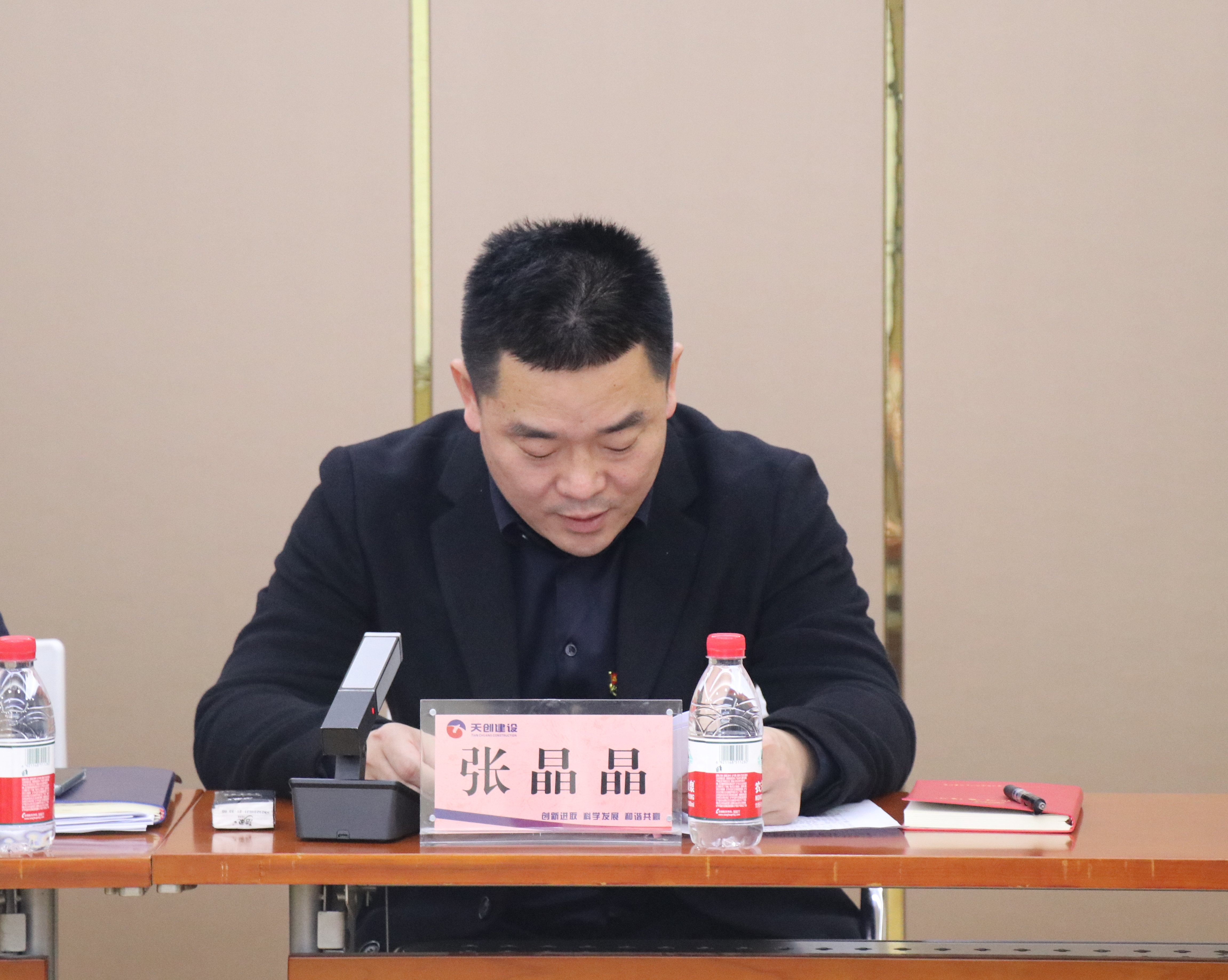 ylg060net永利娱高(中国)股份有限公司官网
