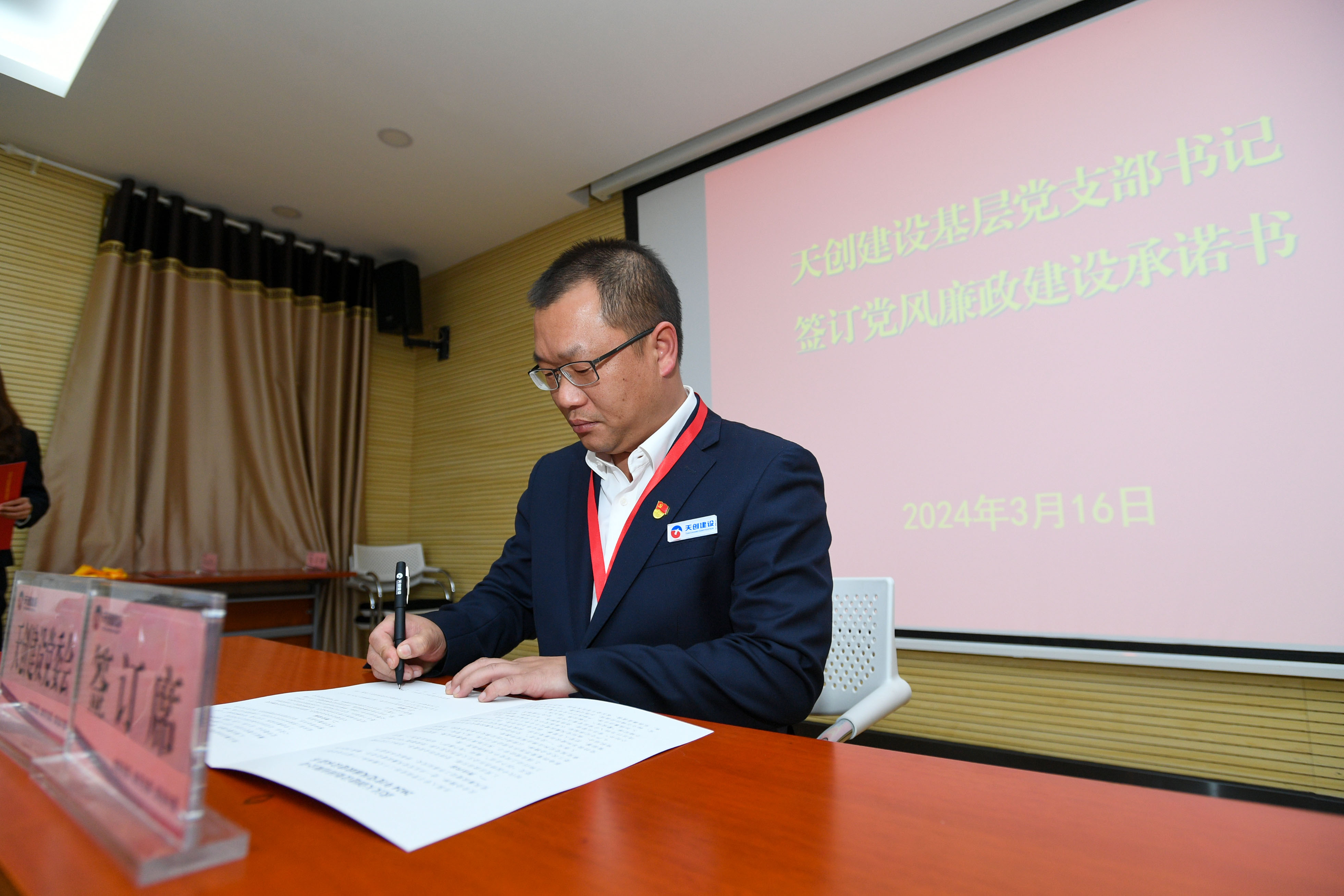 ylg060net永利娱高(中国)股份有限公司官网