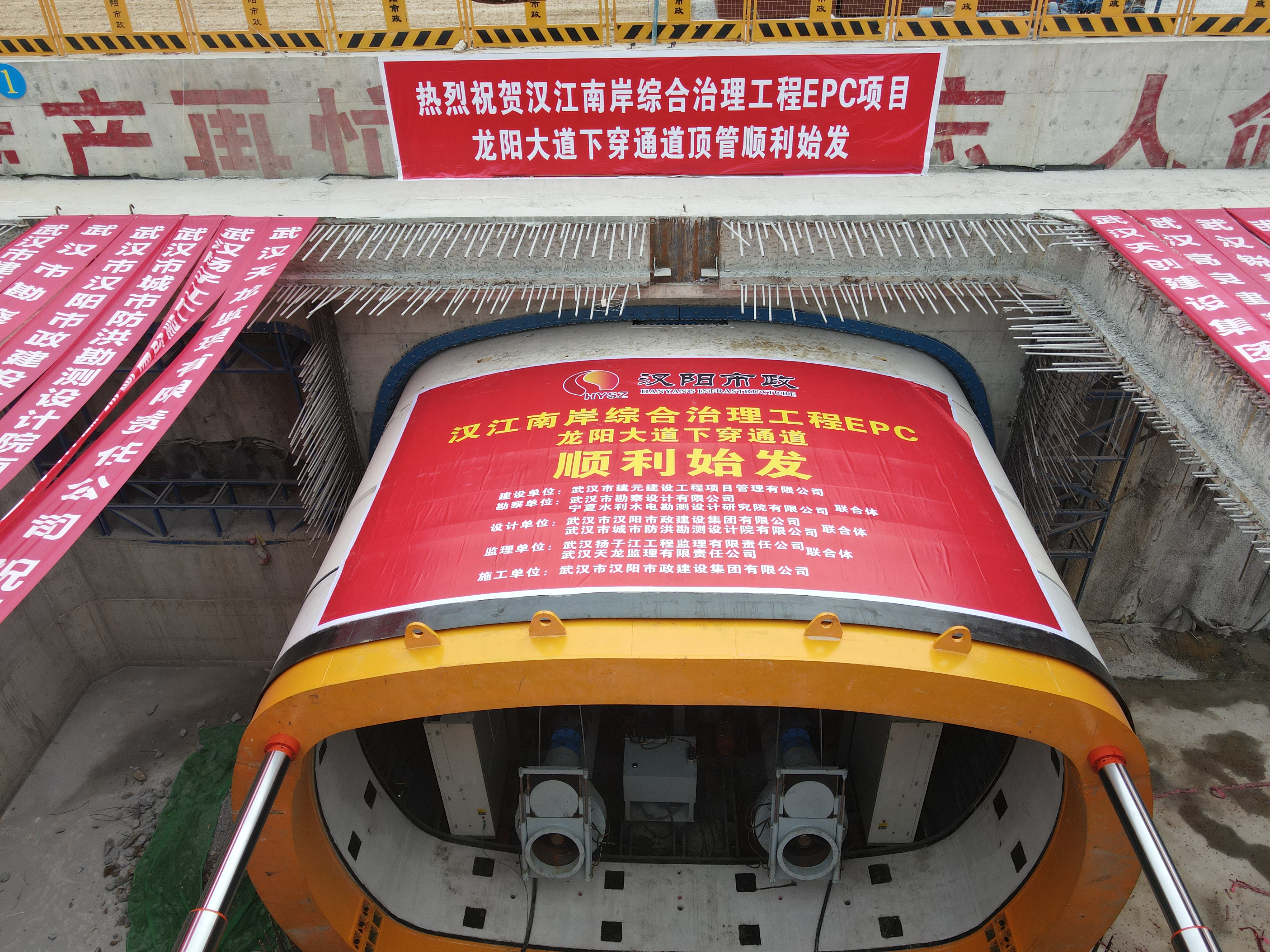ylg060net永利娱高(中国)股份有限公司官网