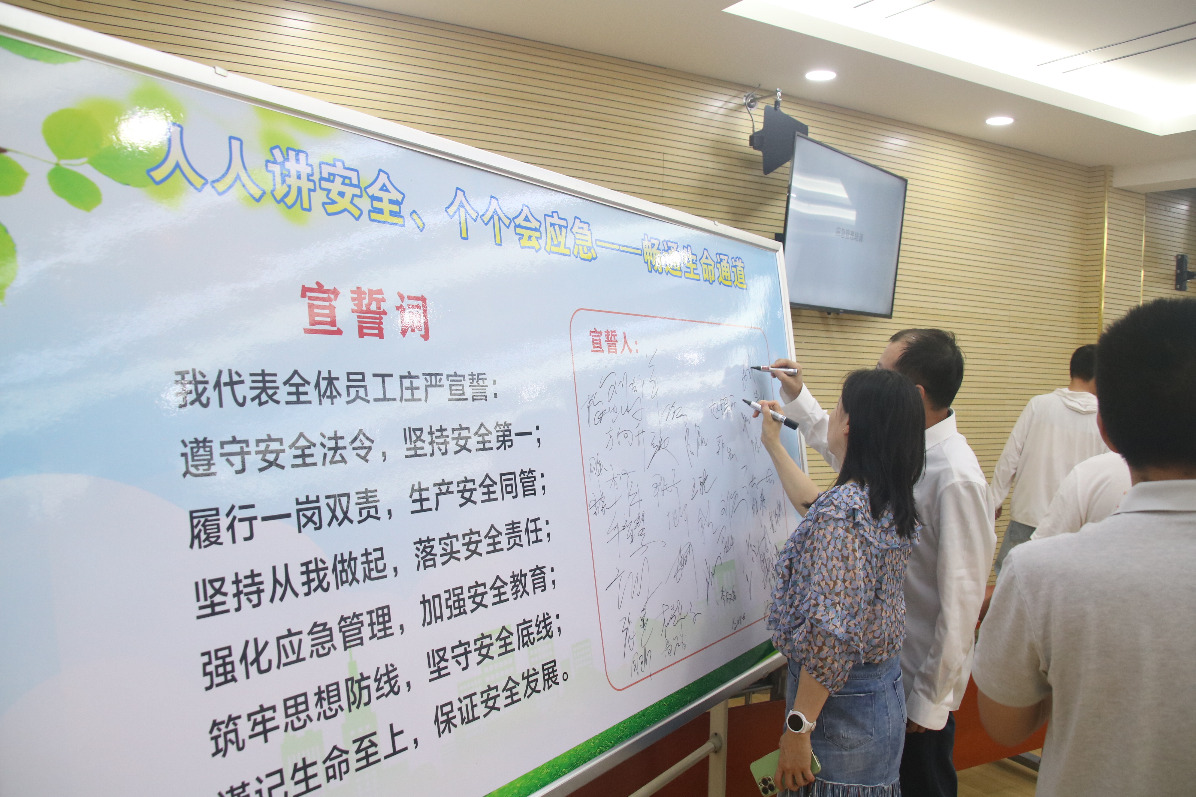 ylg060net永利娱高(中国)股份有限公司官网