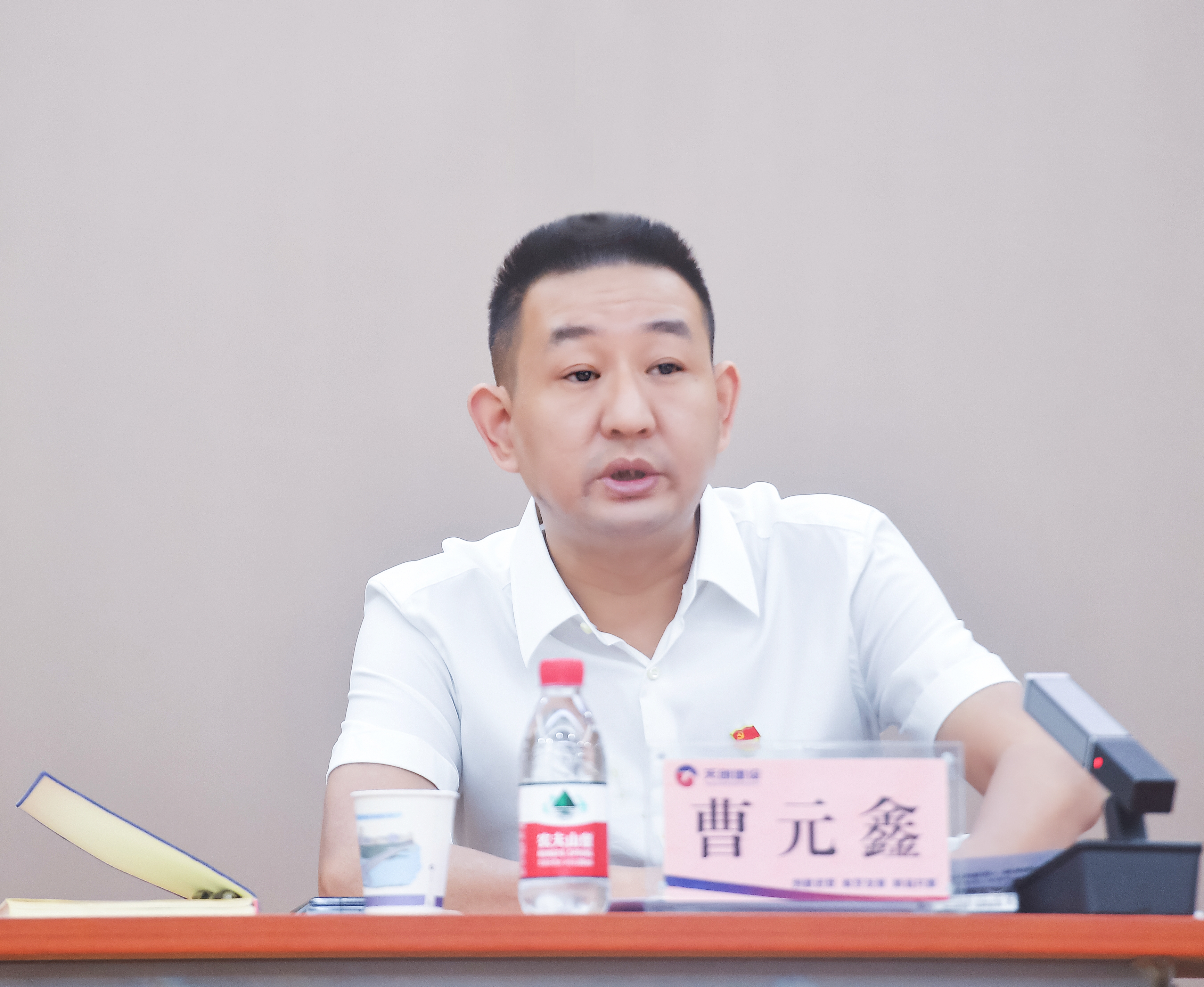 ylg060net永利娱高(中国)股份有限公司官网