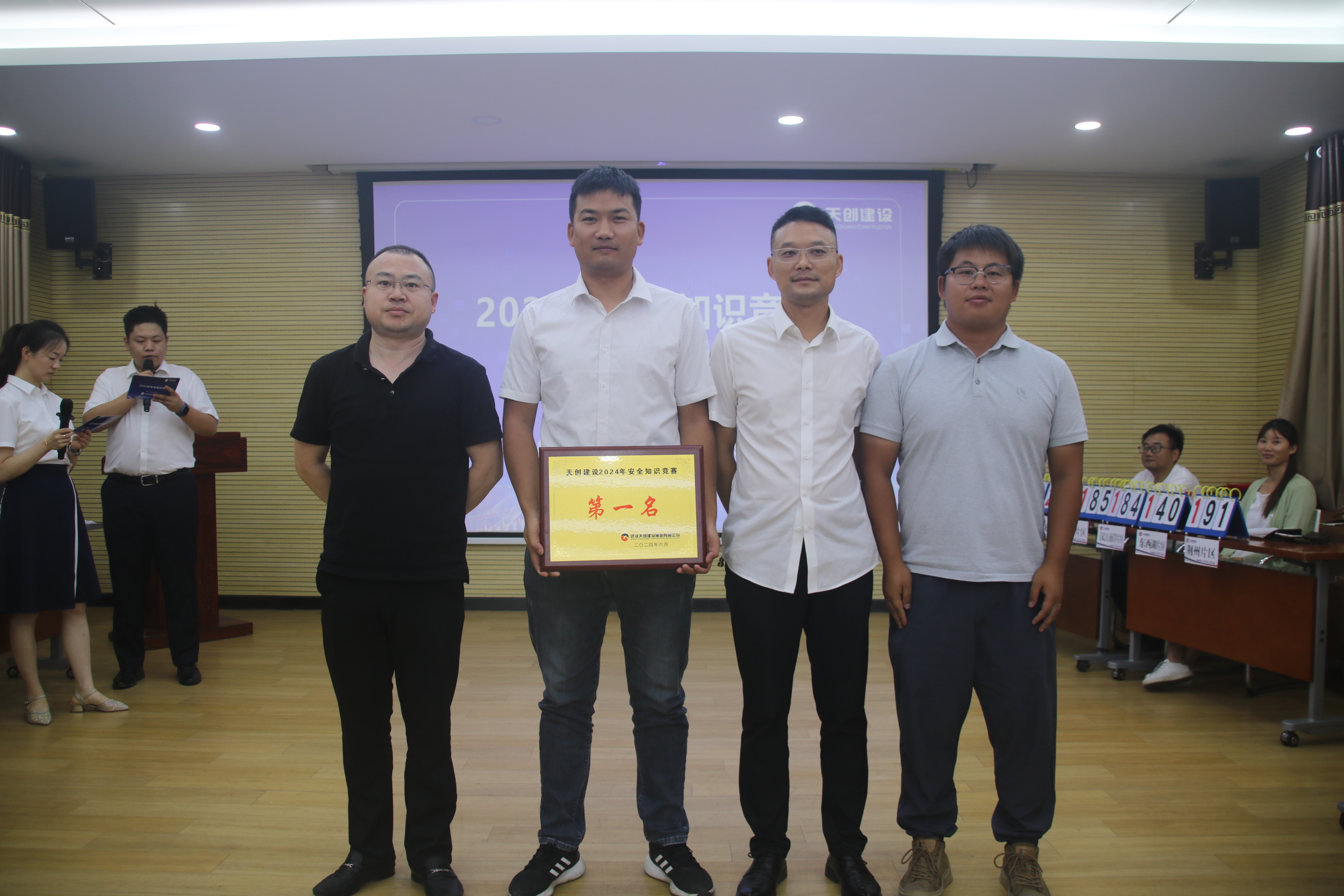 ylg060net永利娱高(中国)股份有限公司官网