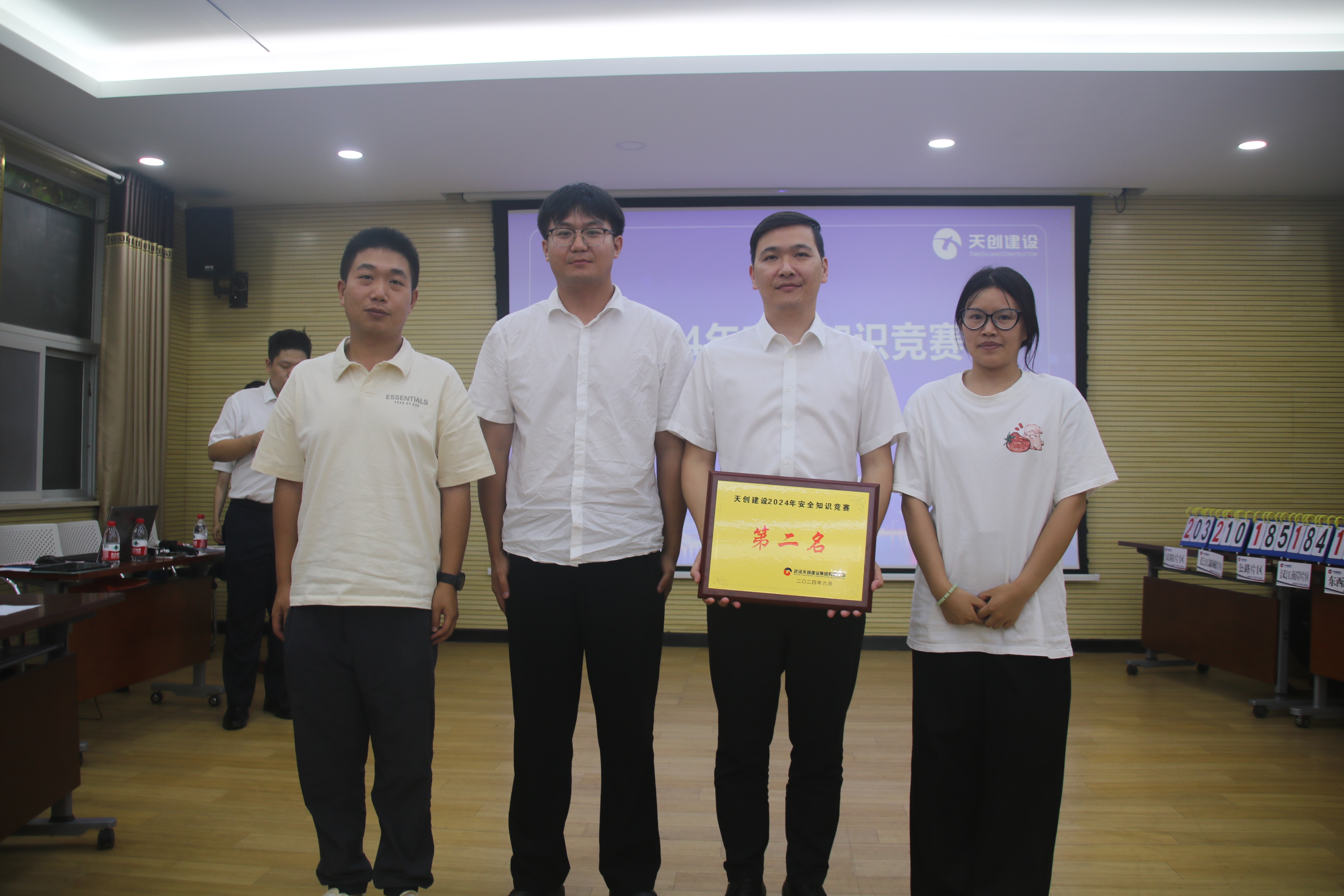 ylg060net永利娱高(中国)股份有限公司官网