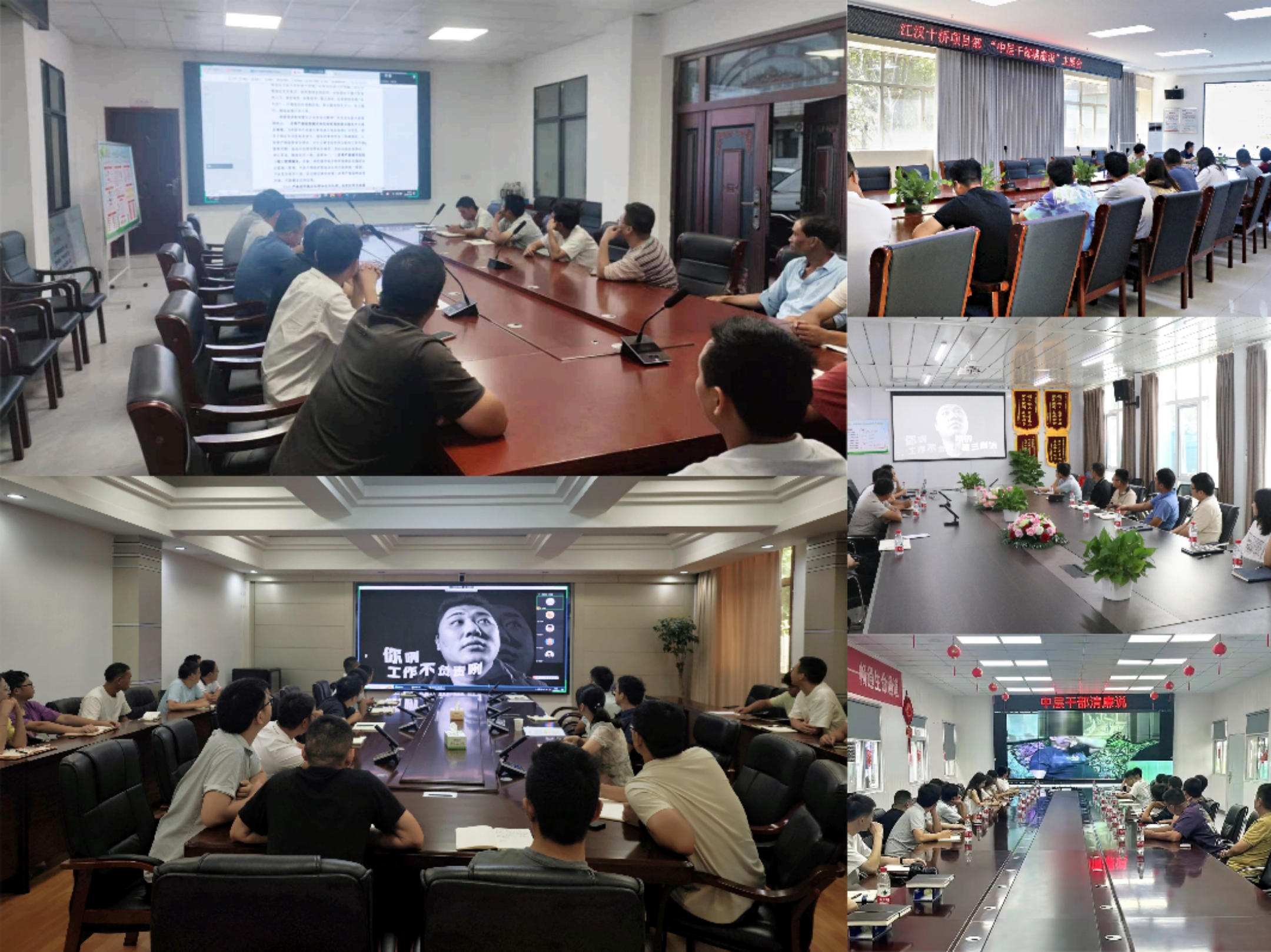 ylg060net永利娱高(中国)股份有限公司官网