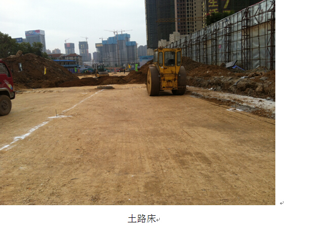 ylg060net永利娱高(中国)股份有限公司官网