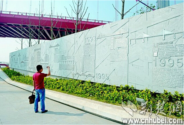 ylg060net永利娱高(中国)股份有限公司官网