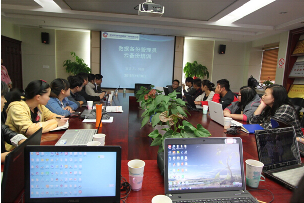 ylg060net永利娱高(中国)股份有限公司官网