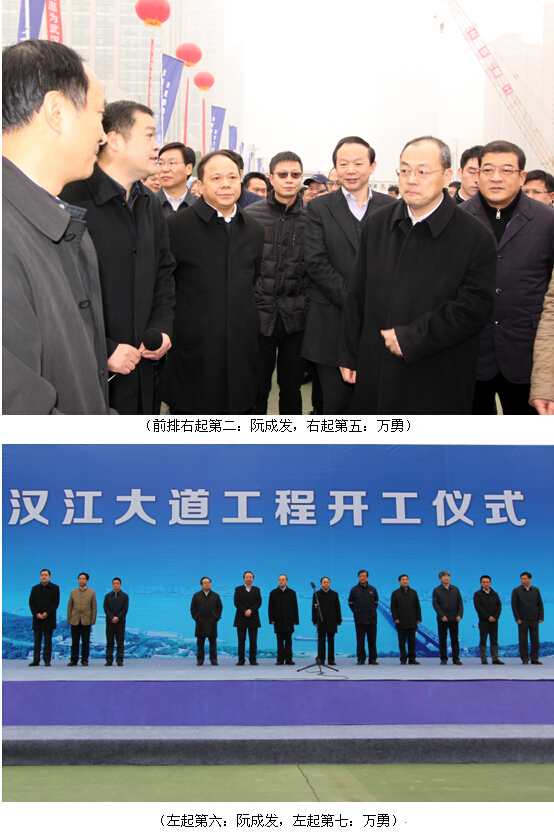 ylg060net永利娱高(中国)股份有限公司官网
