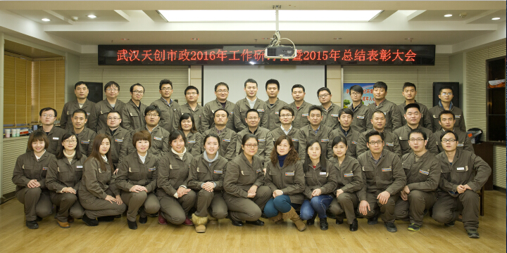 ylg060net永利娱高(中国)股份有限公司官网
