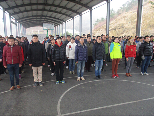 ylg060net永利娱高(中国)股份有限公司官网